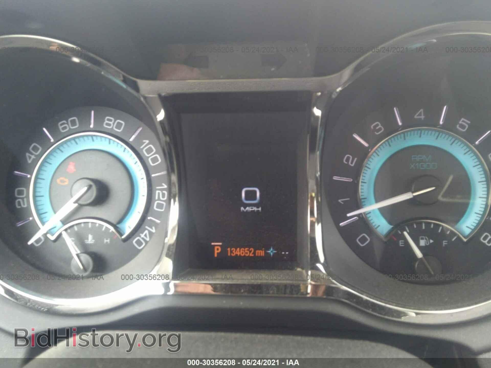 2013 BUICK LACROSSE - VIN: 1G4GC5E39DF251619 - Фото 7