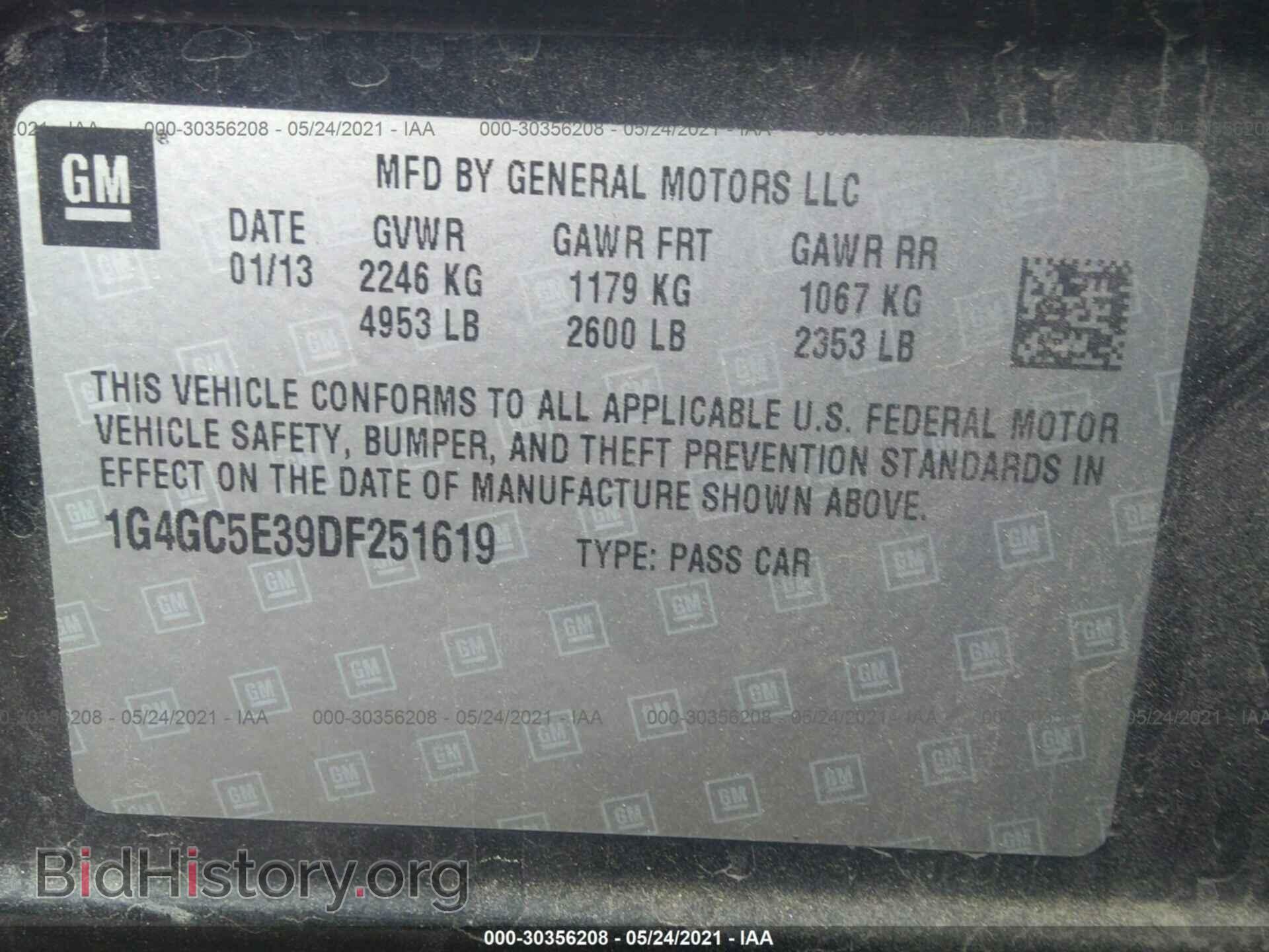 2013 BUICK LACROSSE - VIN: 1G4GC5E39DF251619 - Фото 9