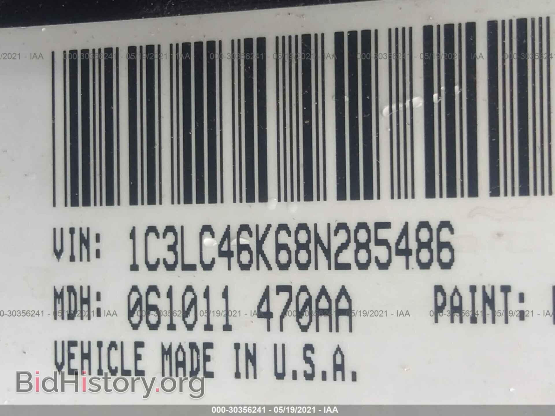 2008 CHRYSLER SEBRING - VIN: 1C3LC46K68N285486 - Фото 9