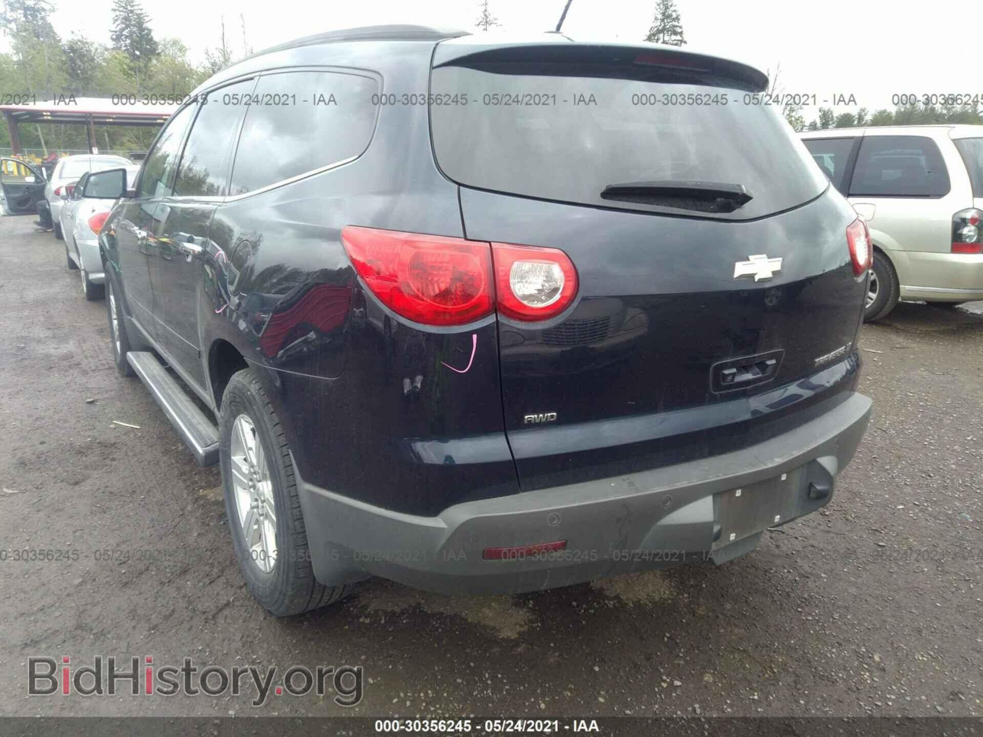 2012 CHEVROLET TRAVERSE - VIN: 1GNKVJED1CJ233998 - Фото 3