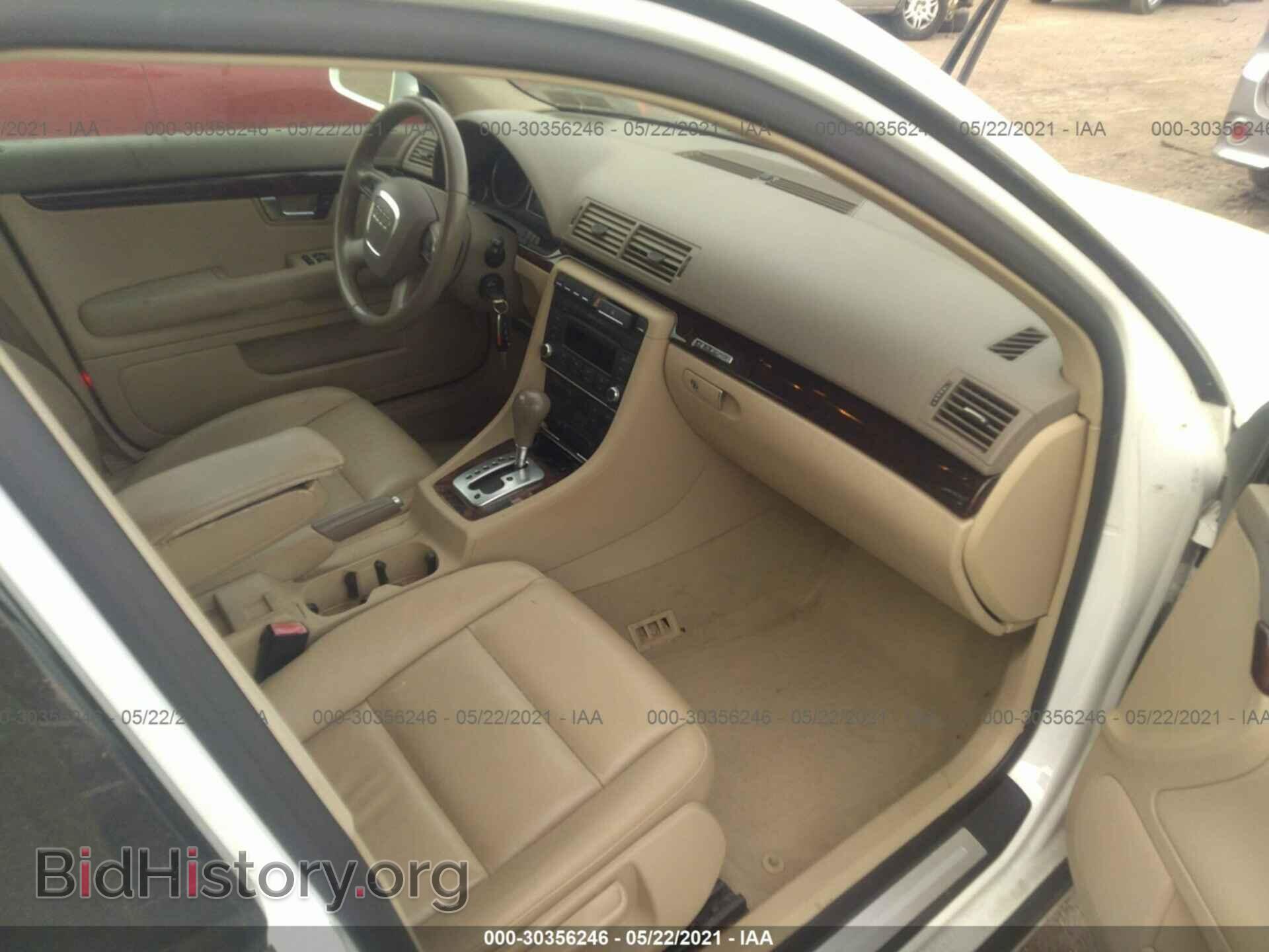 2008 AUDI A4 - VIN: WAUDF78E98A159255 - Фото 5