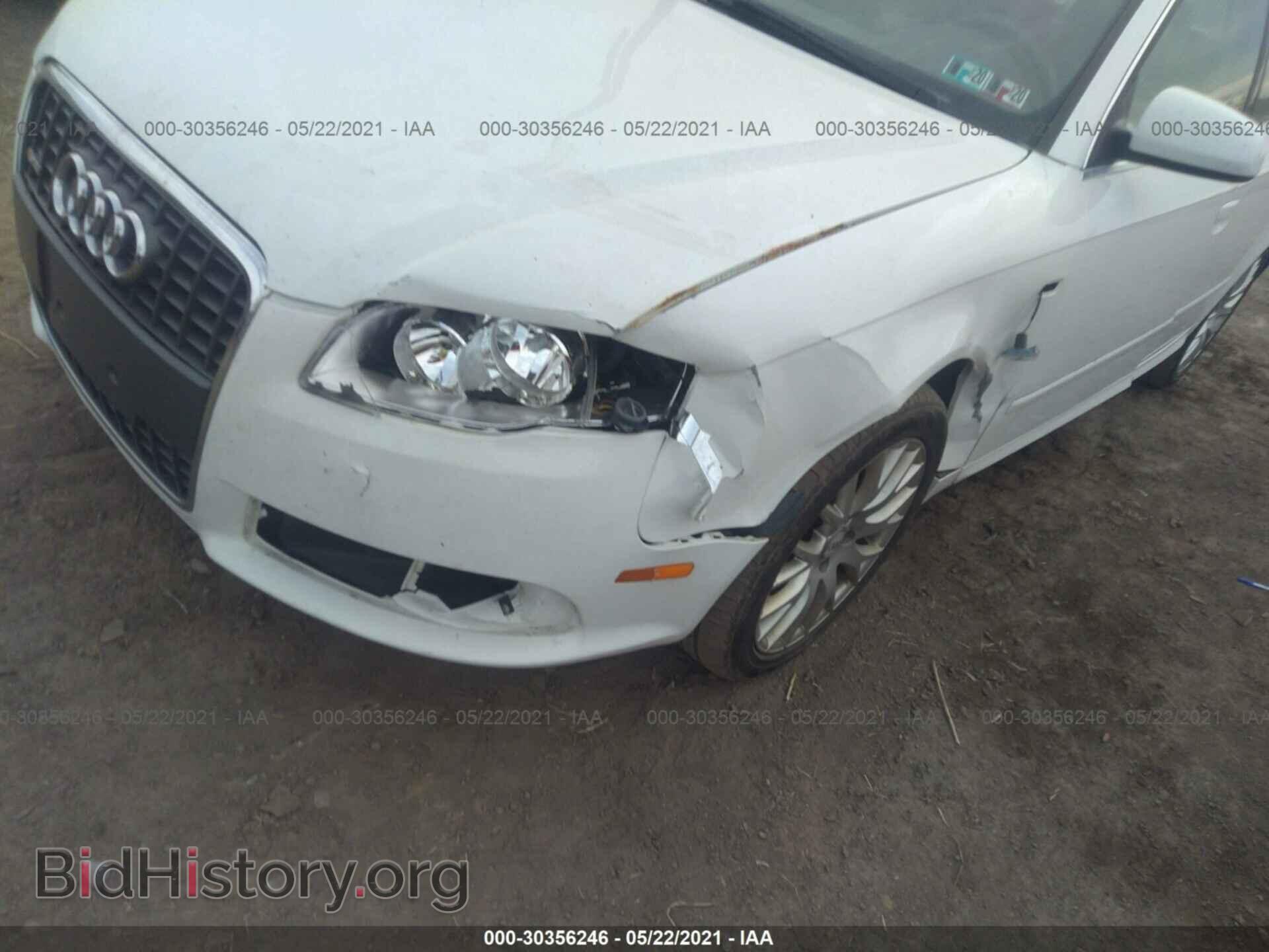 2008 AUDI A4 - VIN: WAUDF78E98A159255 - Фото 6