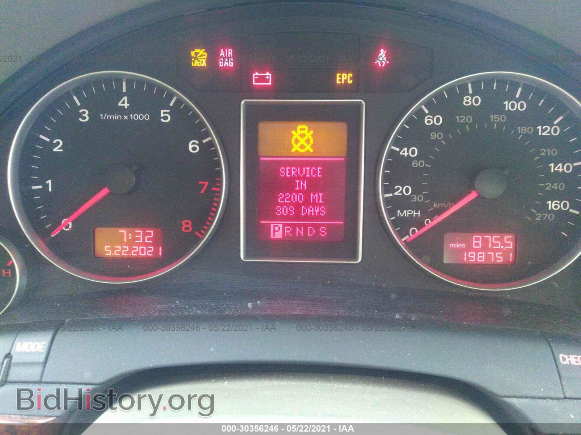2008 AUDI A4 - VIN: WAUDF78E98A159255 - Фото 7