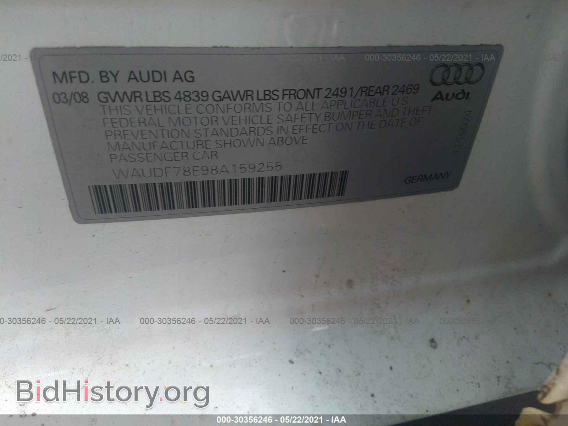 2008 AUDI A4 - VIN: WAUDF78E98A159255 - Фото 9