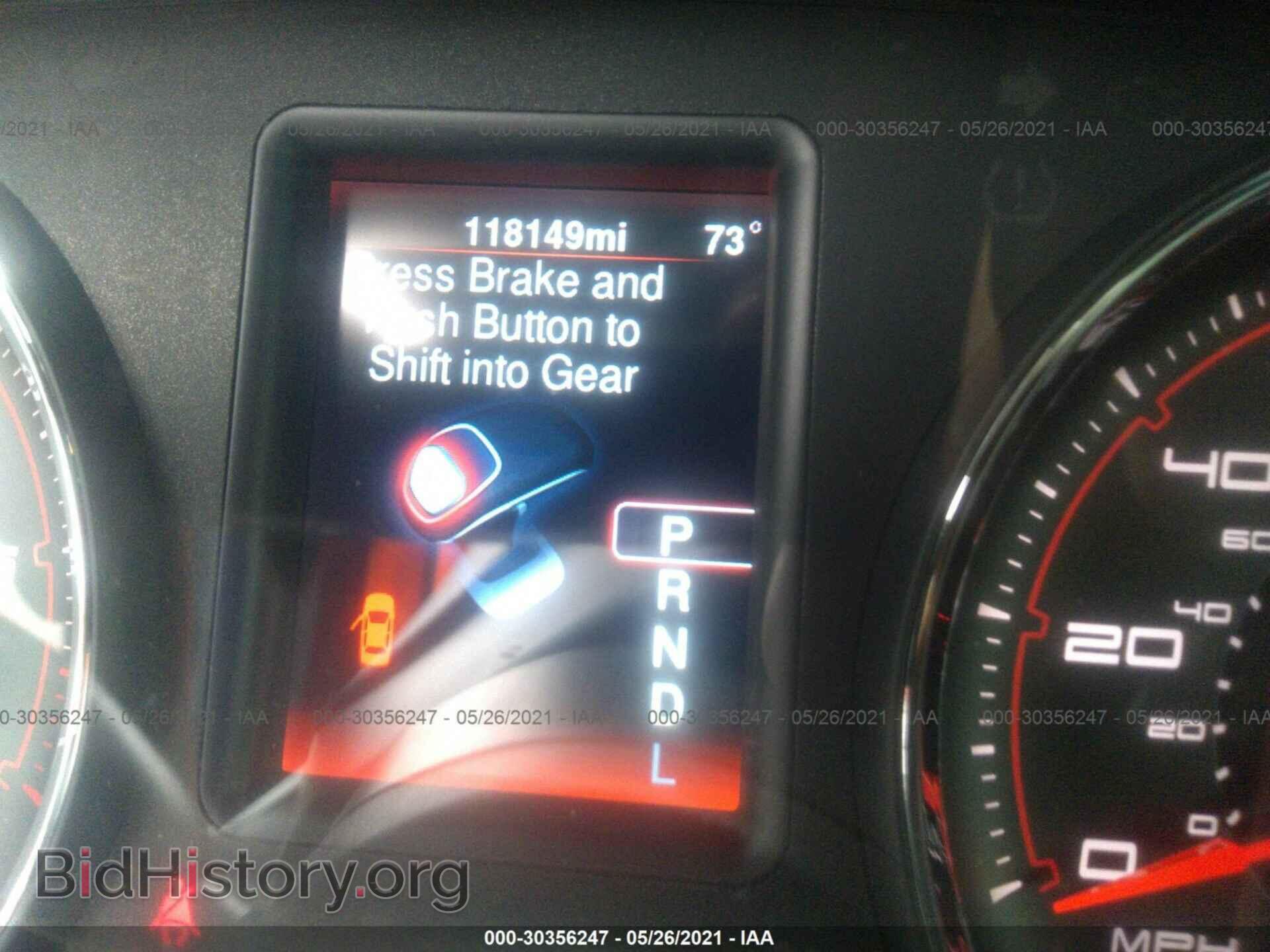 2013 DODGE CHARGER - VIN: 2C3CDXBGXDH584062 - Фото 7