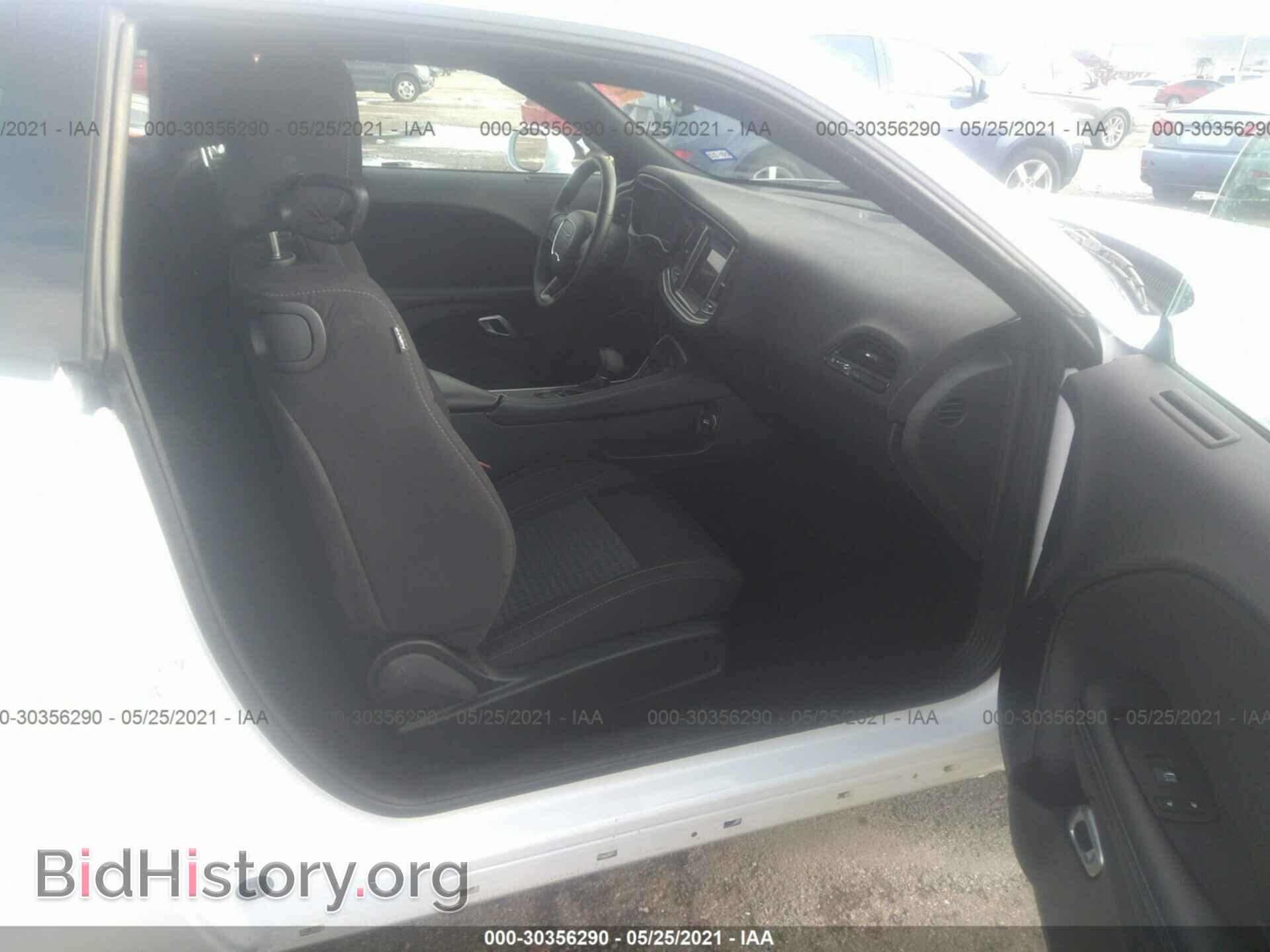 2020 DODGE CHALLENGER - VIN: 2C3CDZAGXLH184577 - Фото 5