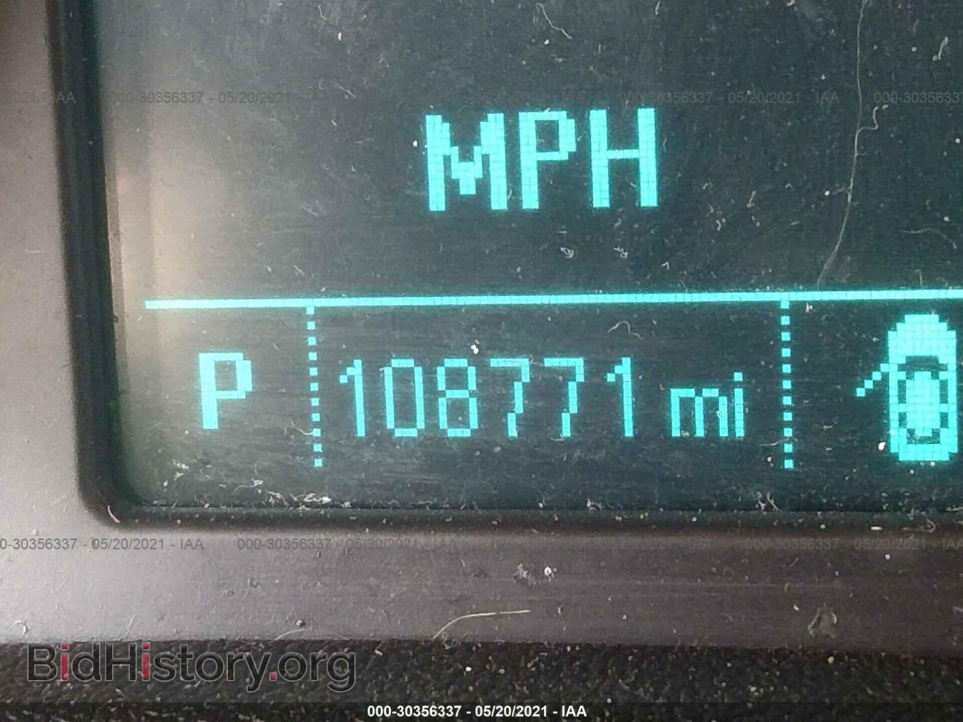 2013 BUICK VERANO - VIN: 1G4PP5SK2D4133780 - Фото 7