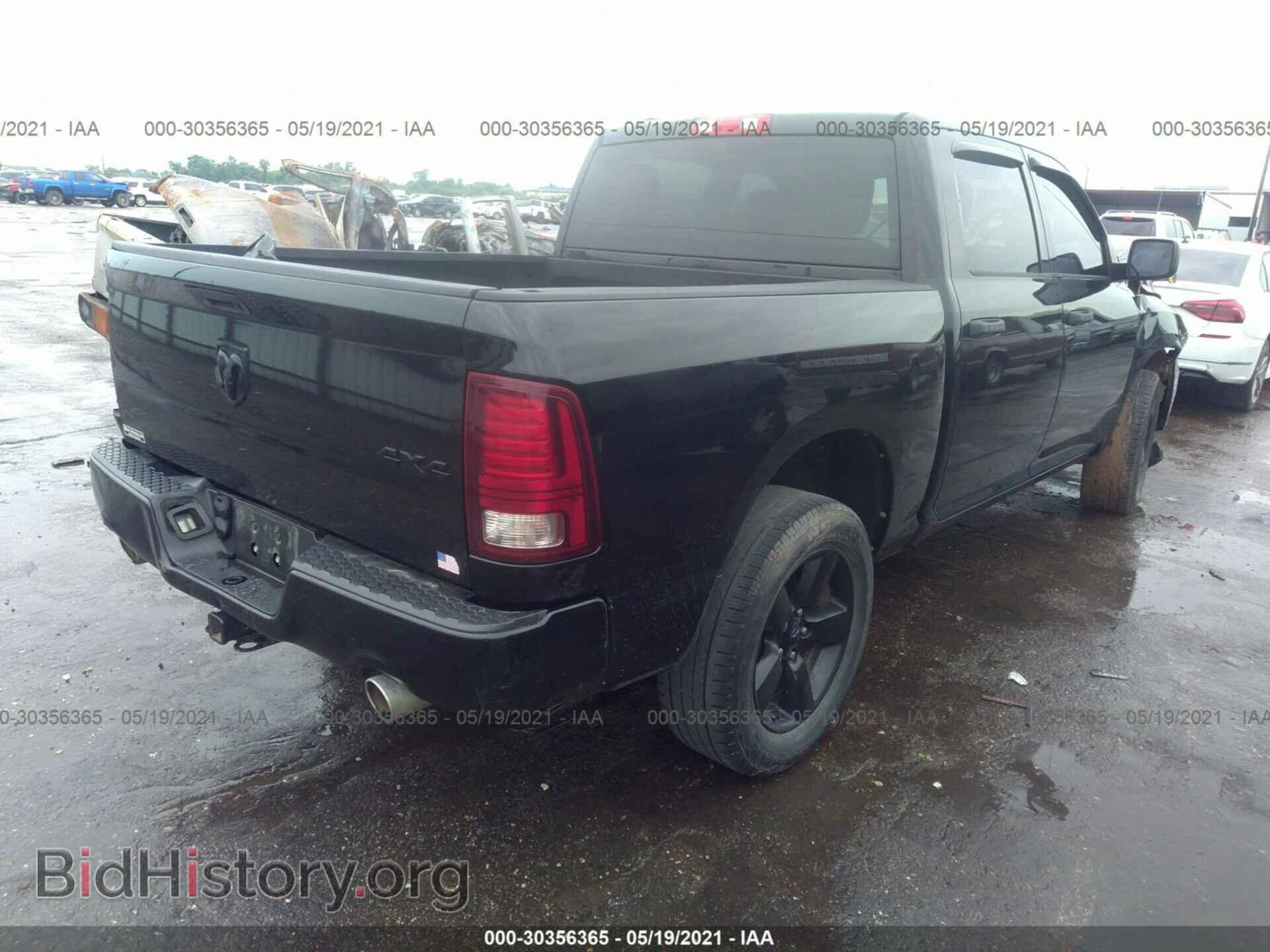 2014 RAM 1500 - VIN: 1C6RR7KT3ES400053 - Фото 4