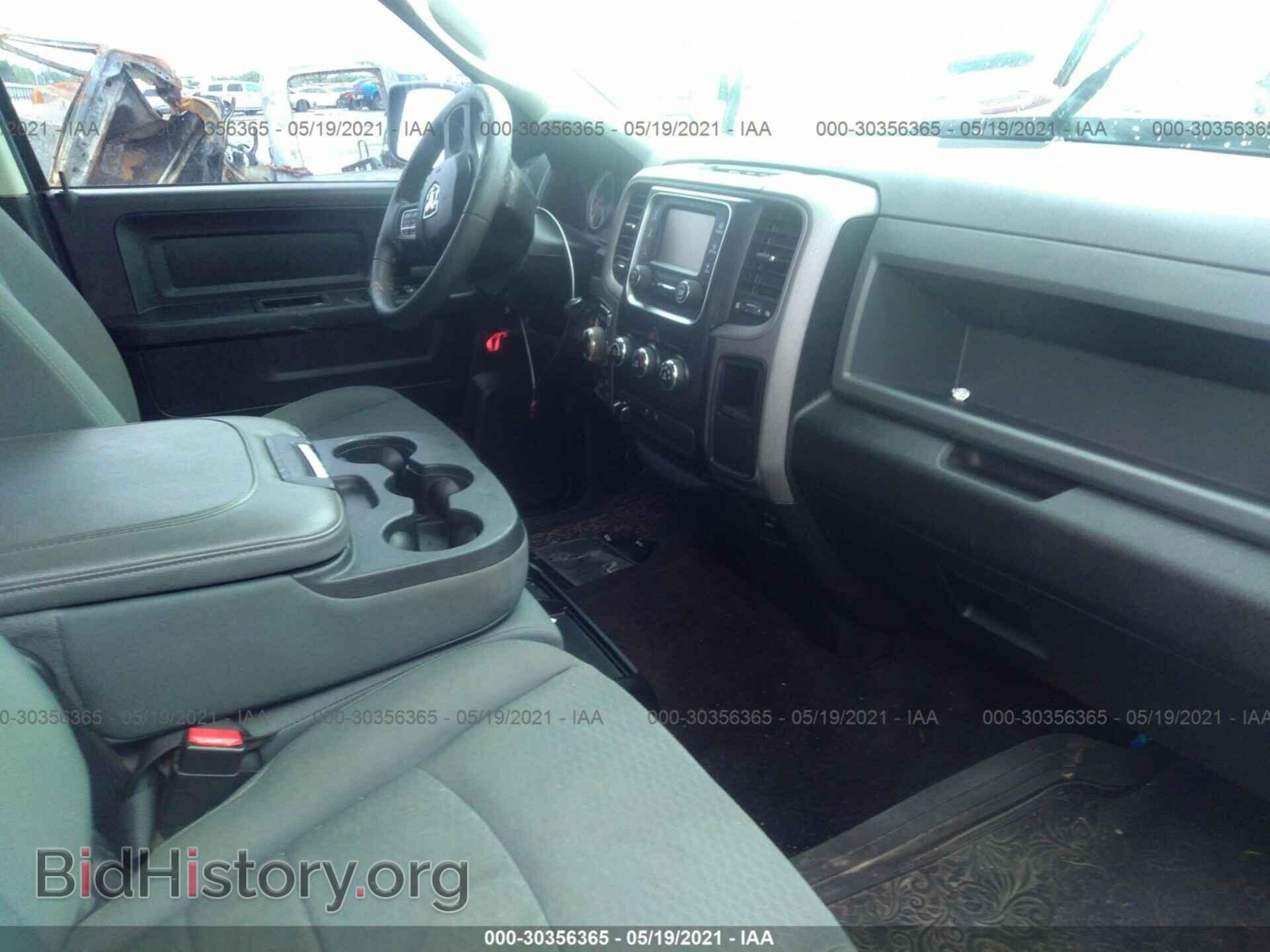 2014 RAM 1500 - VIN: 1C6RR7KT3ES400053 - Фото 5