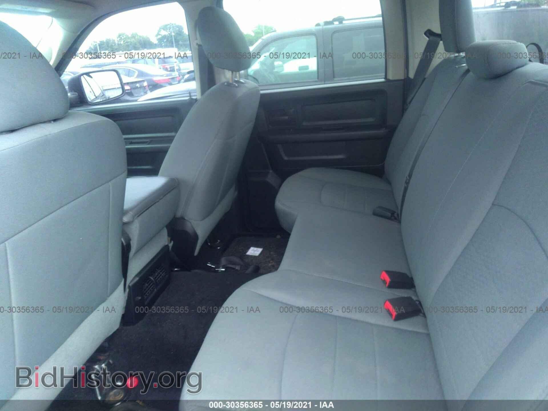 2014 RAM 1500 - VIN: 1C6RR7KT3ES400053 - Фото 8