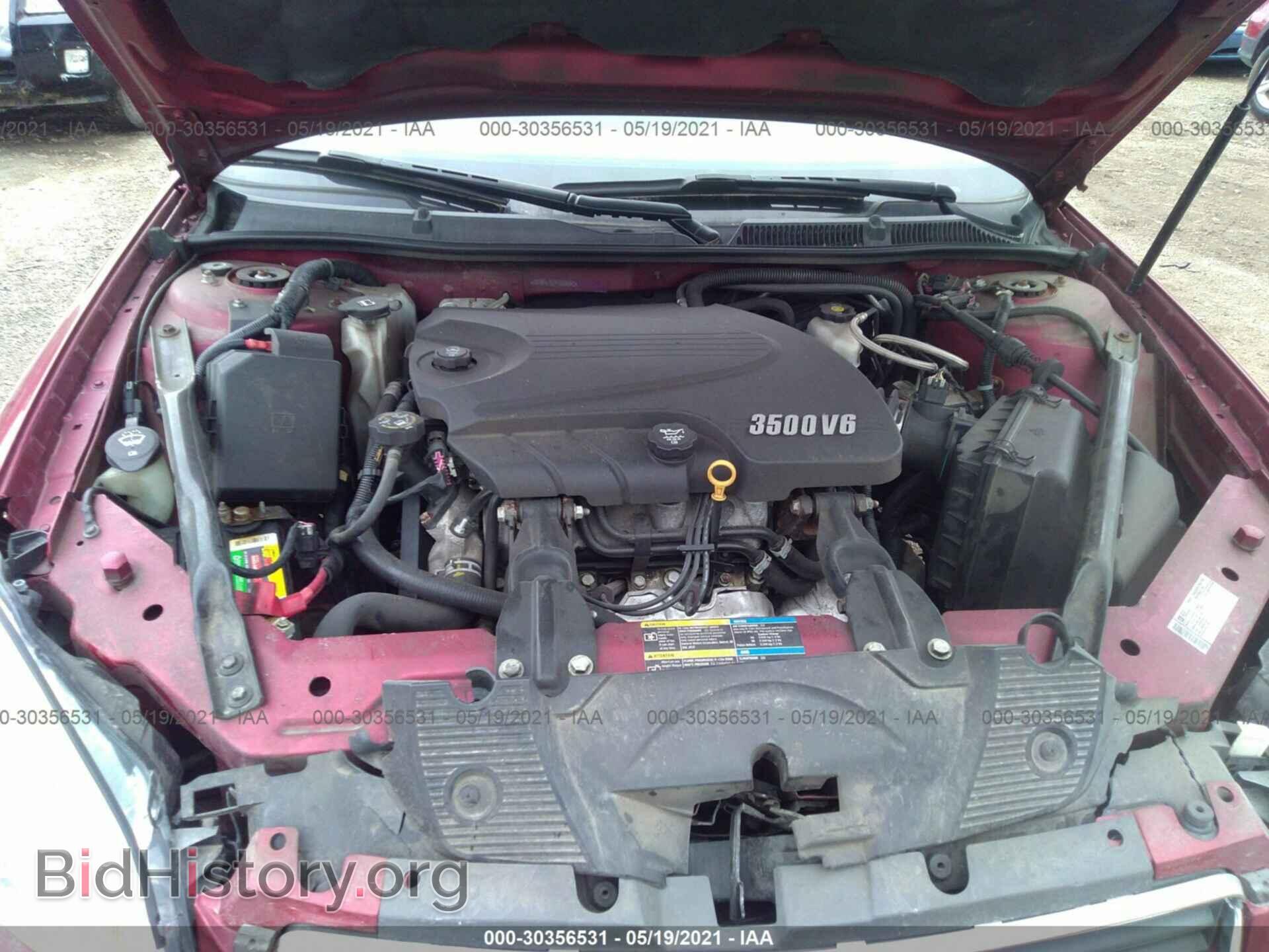 2009 CHEVROLET IMPALA - VIN: 2G1WT57K291324342 - Фото 10