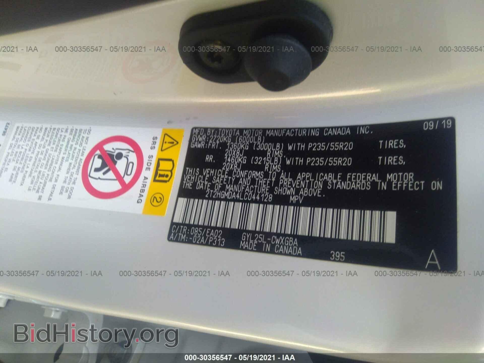 2020 LEXUS RX - VIN: 2T2HGMDA4LC044128 - Фото 9