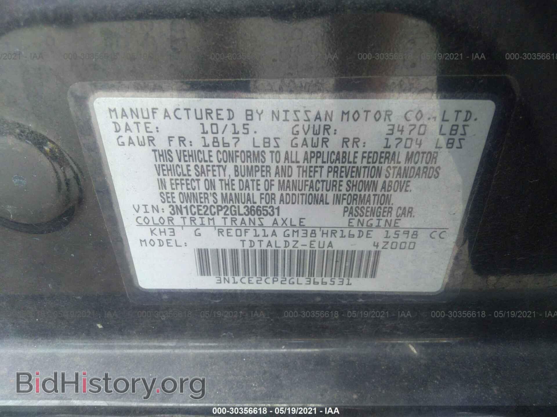 2016 NISSAN VERSA NOTE - VIN: 3N1CE2CP2GL366531 - Photo 9