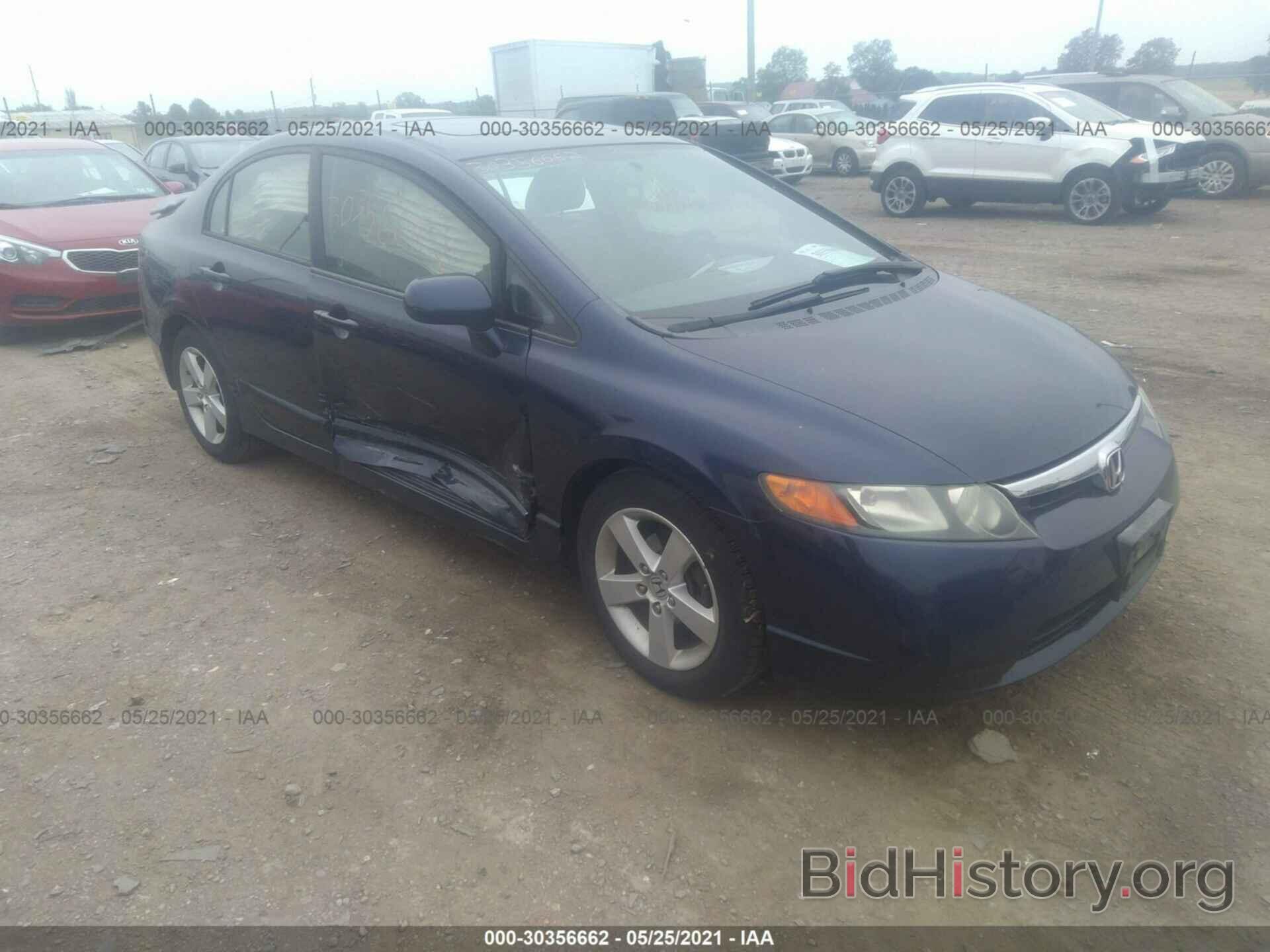 Photo 1HGFA16827L044263 - HONDA CIVIC SDN 2007