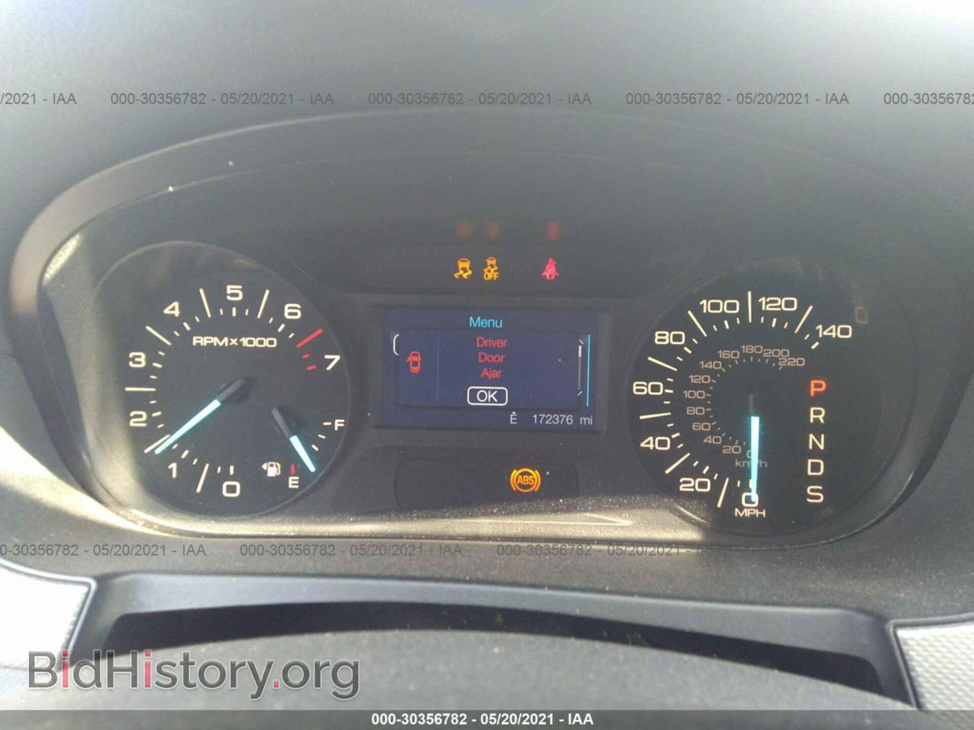 2013 FORD EDGE - VIN: 2FMDK3JC4DBA32939 - Photo 7