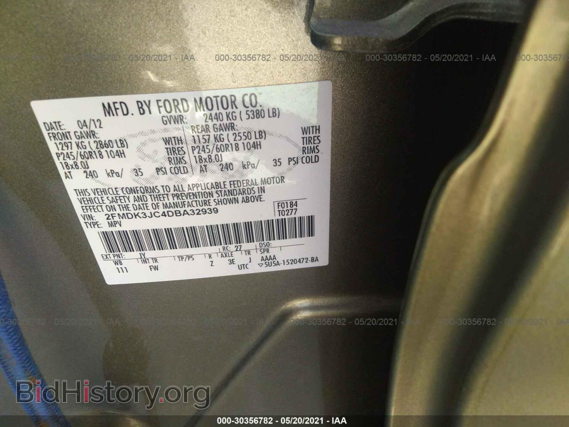 2013 FORD EDGE - VIN: 2FMDK3JC4DBA32939 - Photo 9