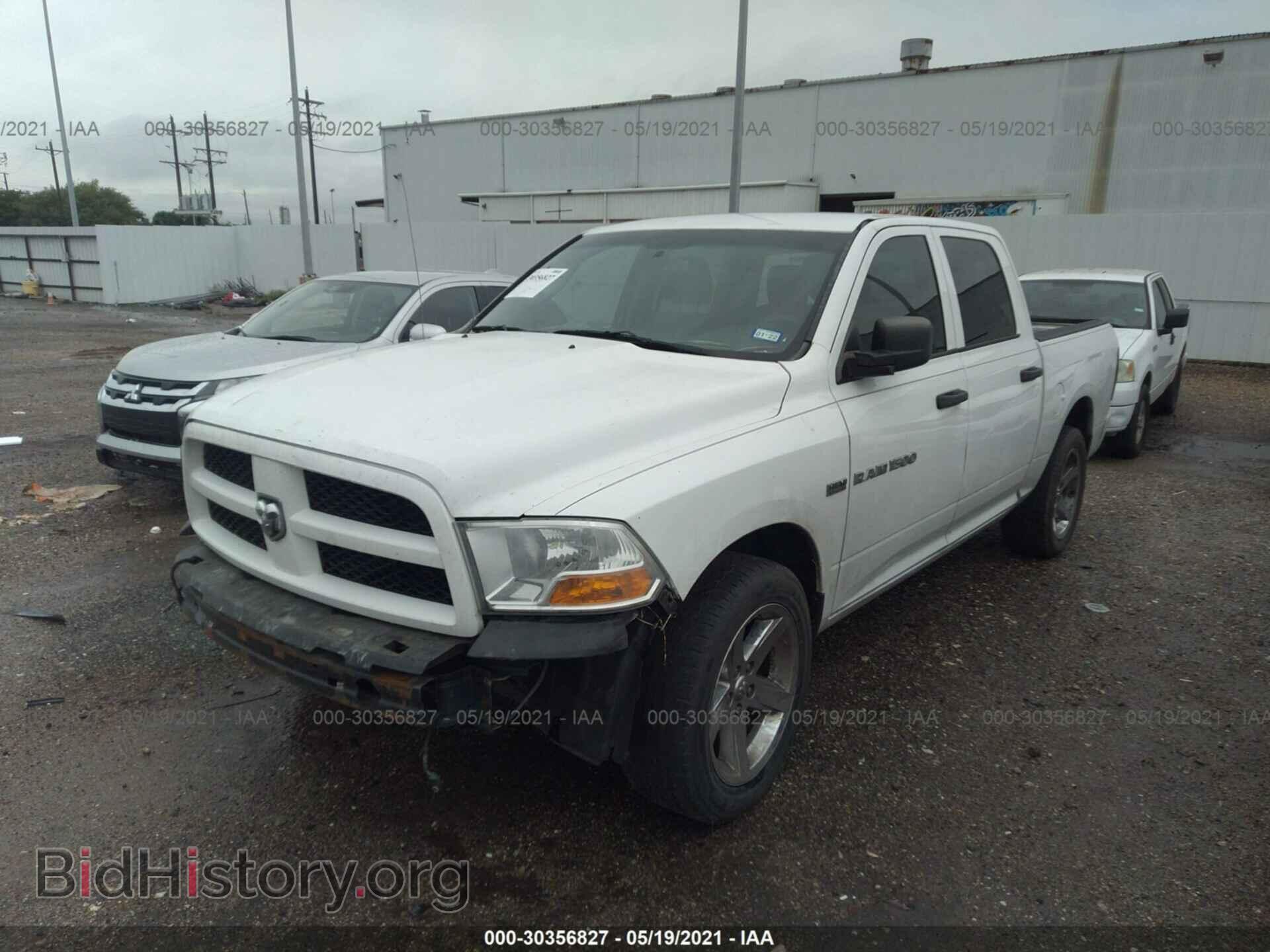 2012 RAM 1500 - VIN: 1C6RD6KT2CS169670 - Photo 2