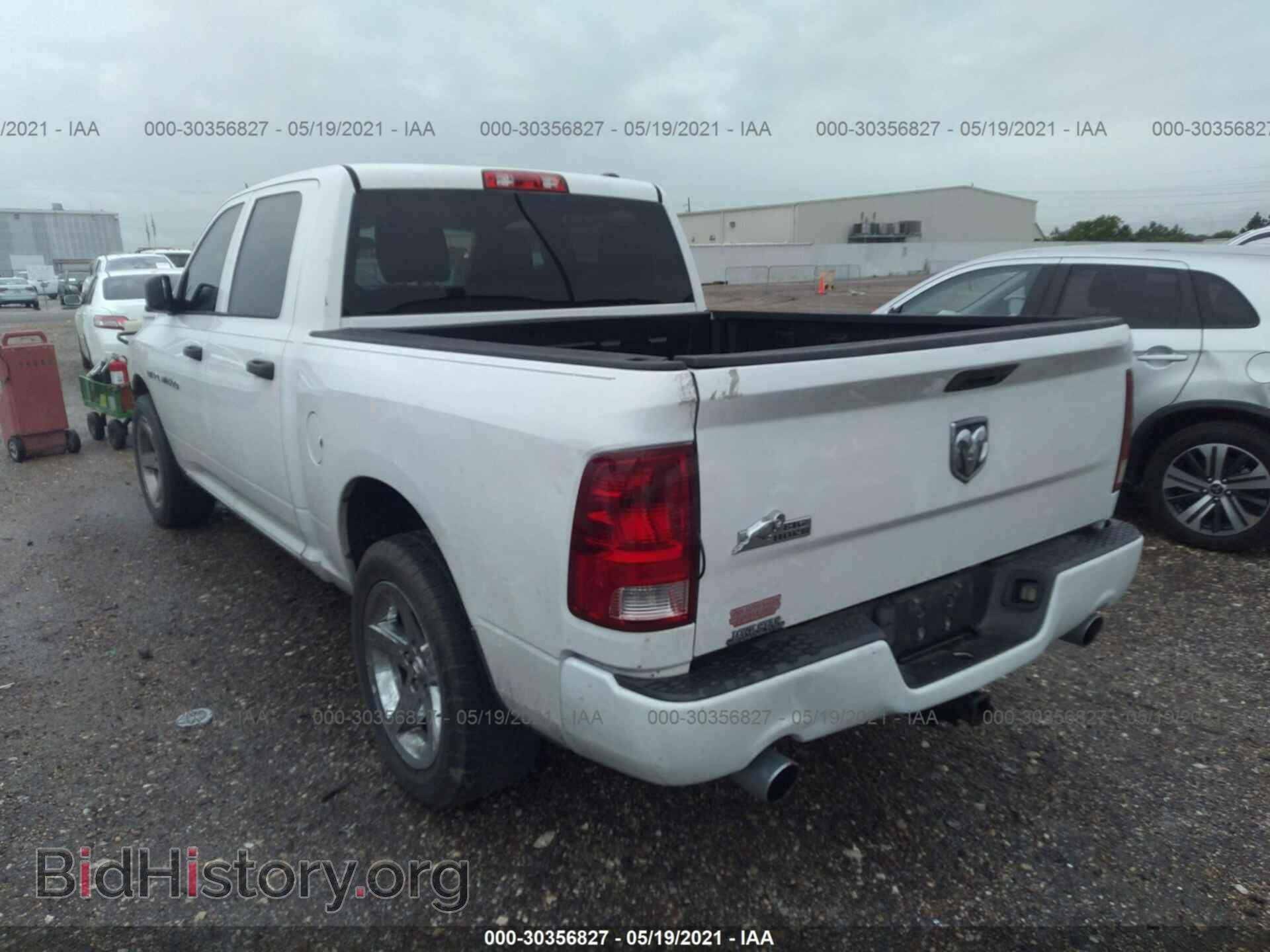 2012 RAM 1500 - VIN: 1C6RD6KT2CS169670 - Photo 3