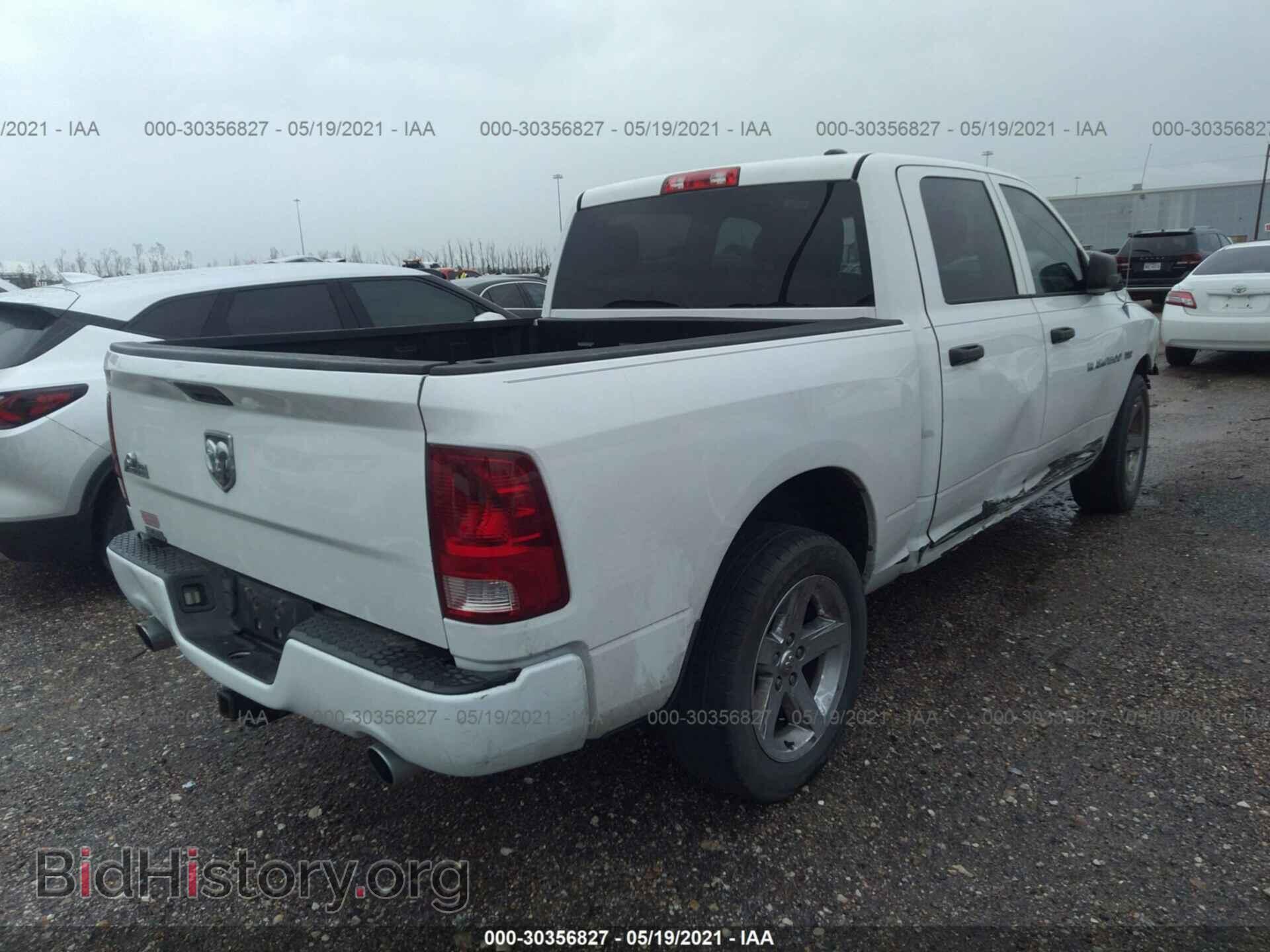2012 RAM 1500 - VIN: 1C6RD6KT2CS169670 - Photo 4