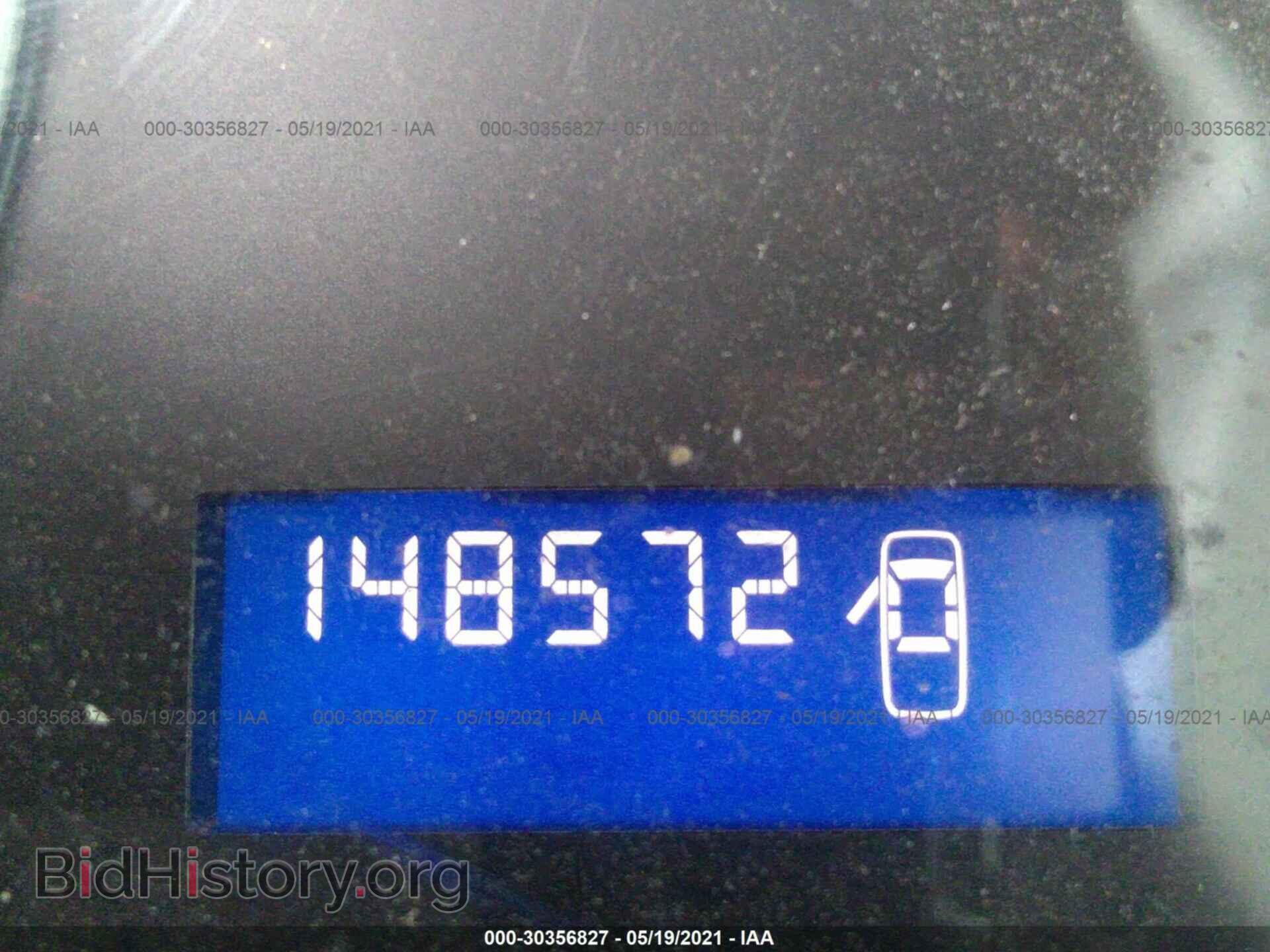 2012 RAM 1500 - VIN: 1C6RD6KT2CS169670 - Photo 7