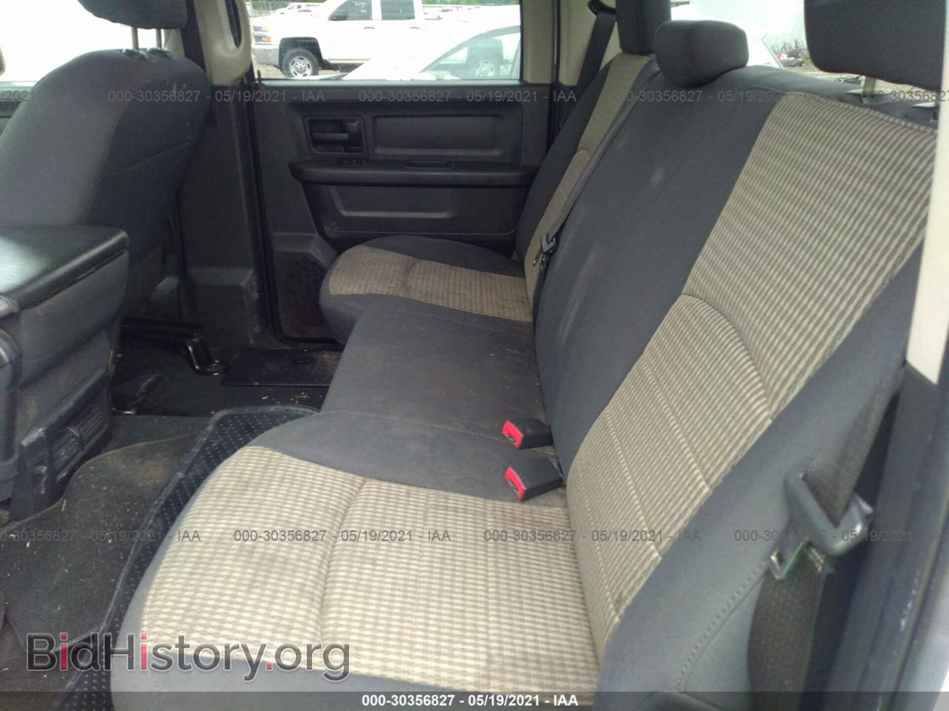 2012 RAM 1500 - VIN: 1C6RD6KT2CS169670 - Photo 8