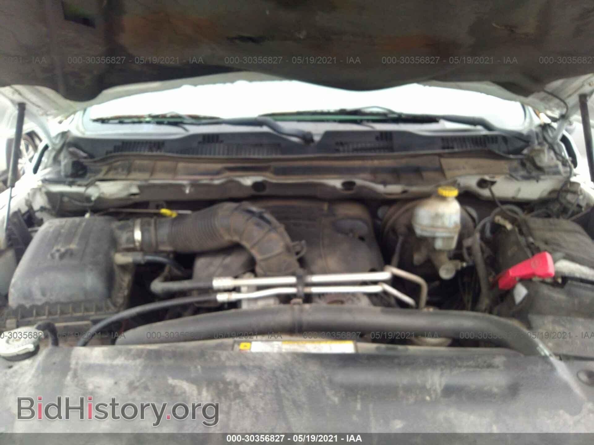 2012 RAM 1500 - VIN: 1C6RD6KT2CS169670 - Photo 10