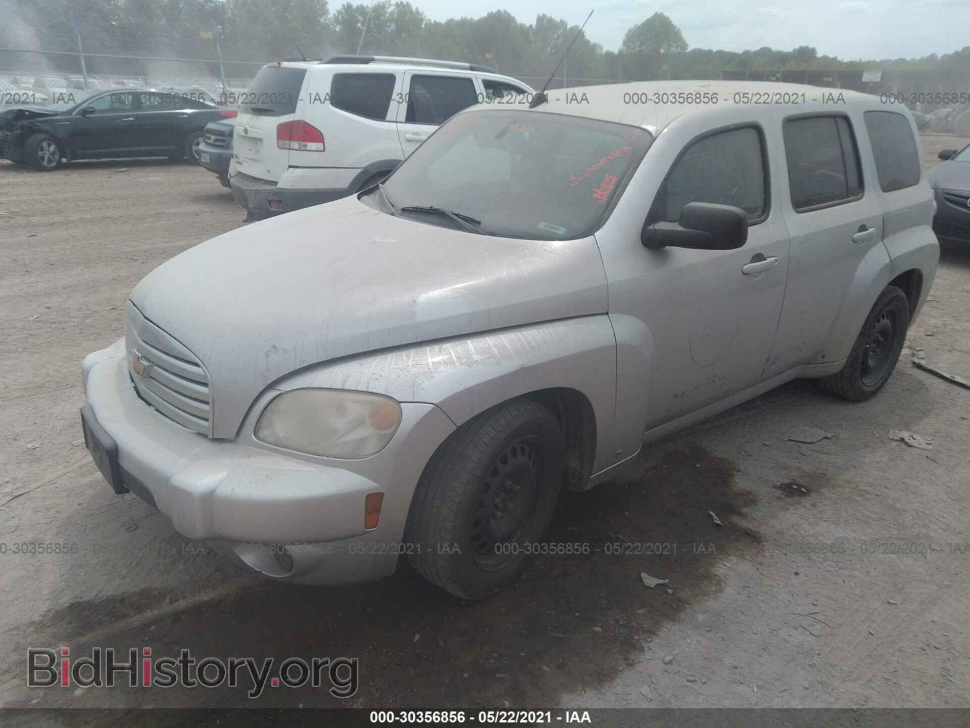 2009 CHEVROLET HHR - VIN: 3GNCA13B99S641237 - Фото 2