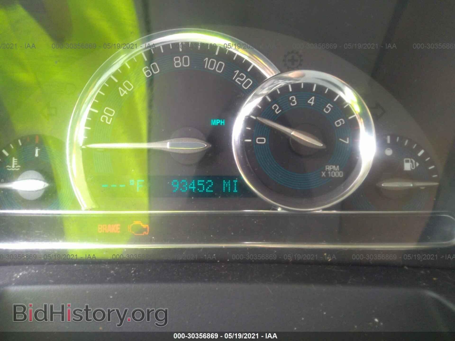 2006 CHEVROLET HHR - VIN: 3GNDA13D46S677757 - Фото 7