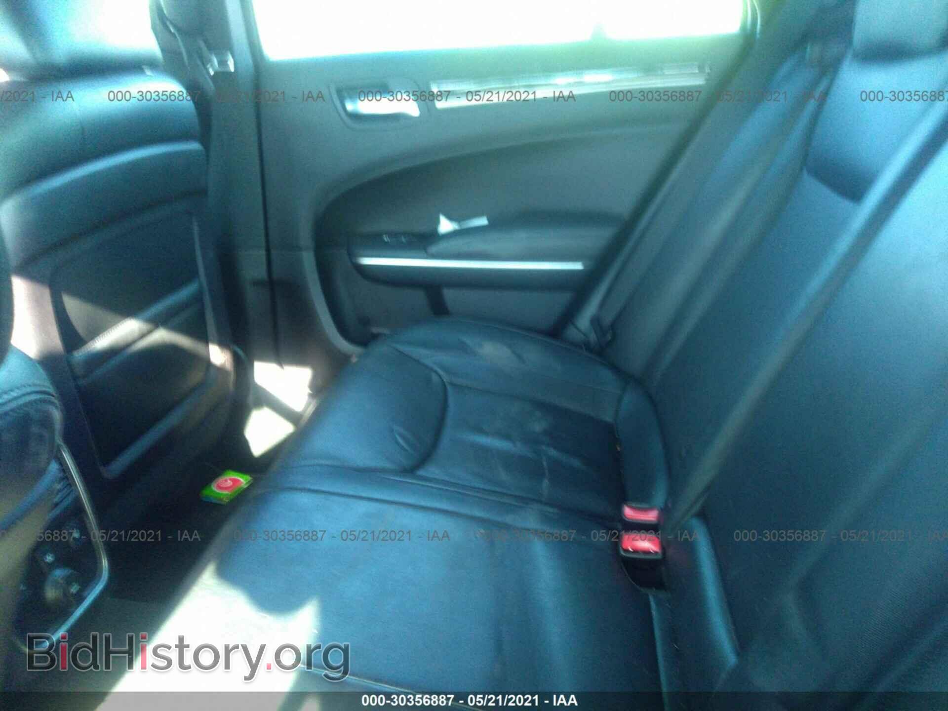 2012 CHRYSLER 300 - VIN: 2C3CCAET7CH117981 - Photo 8