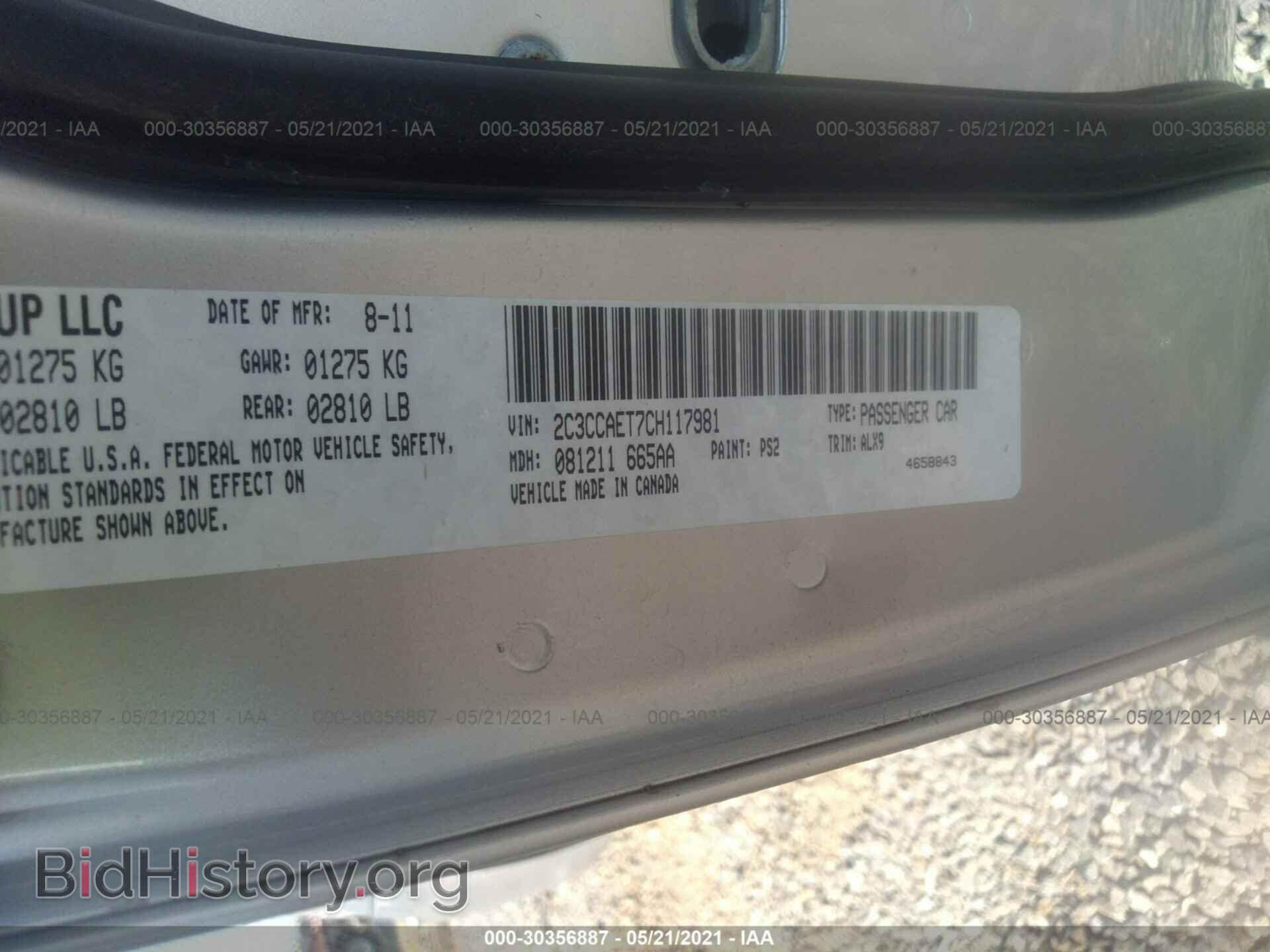 2012 CHRYSLER 300 - VIN: 2C3CCAET7CH117981 - Photo 9