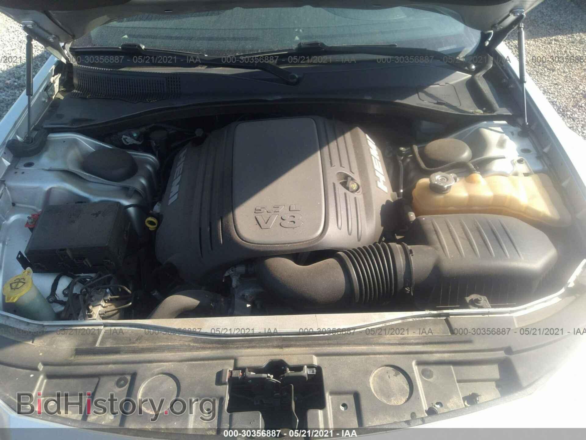 2012 CHRYSLER 300 - VIN: 2C3CCAET7CH117981 - Photo 10