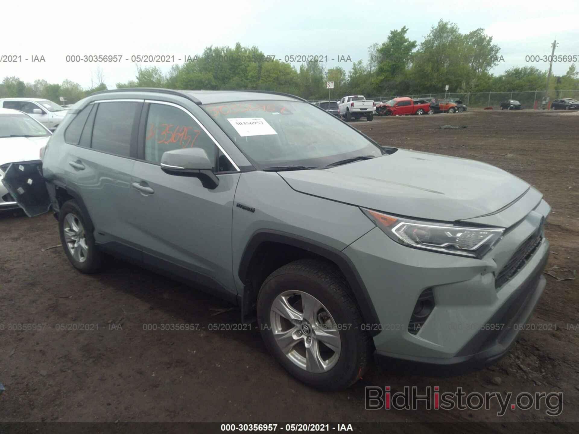 Фотография 2T3RWRFV0LW071860 - TOYOTA RAV4 2020