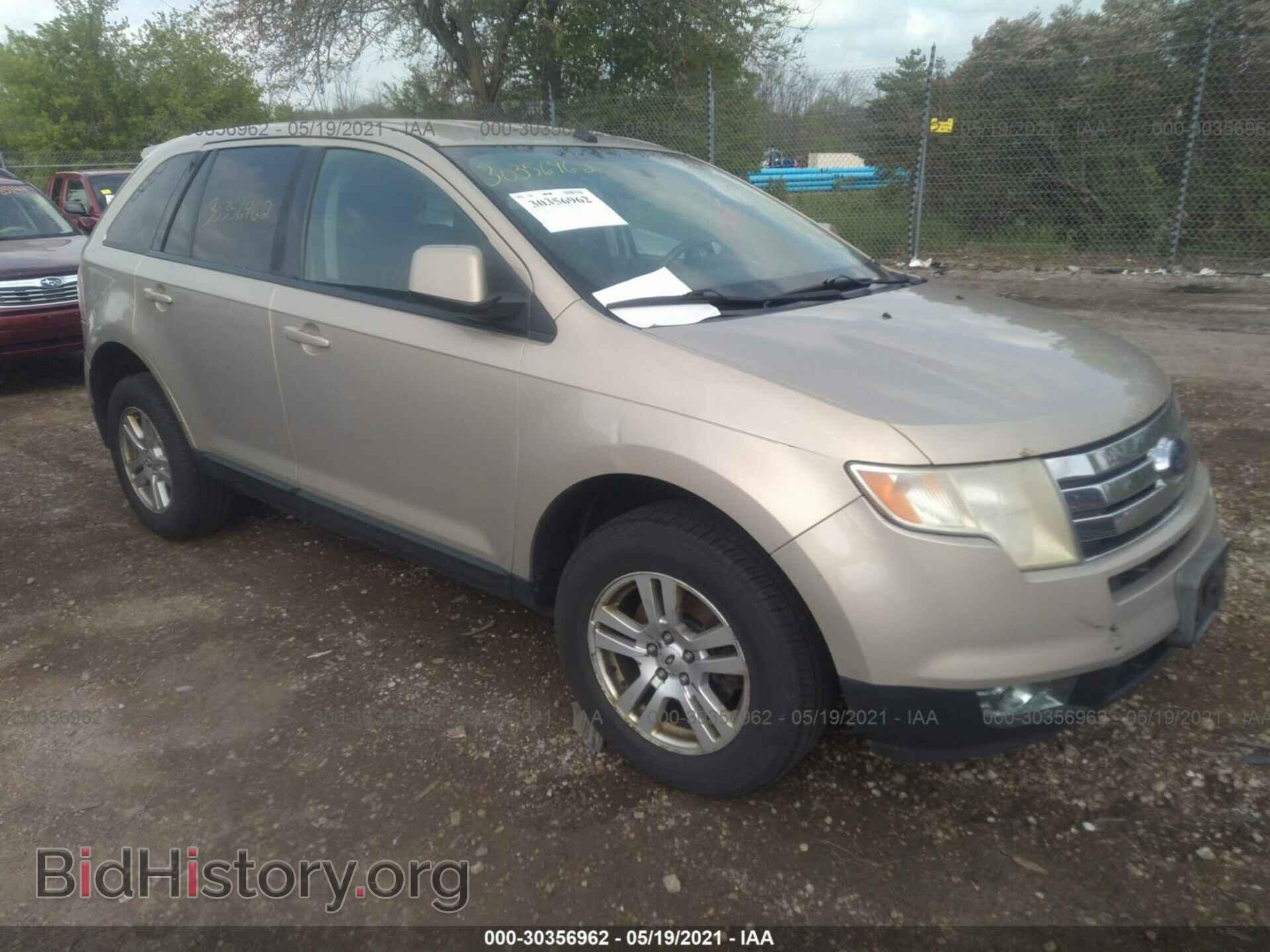 Photo 2FMDK48C37BA53670 - FORD EDGE 2007