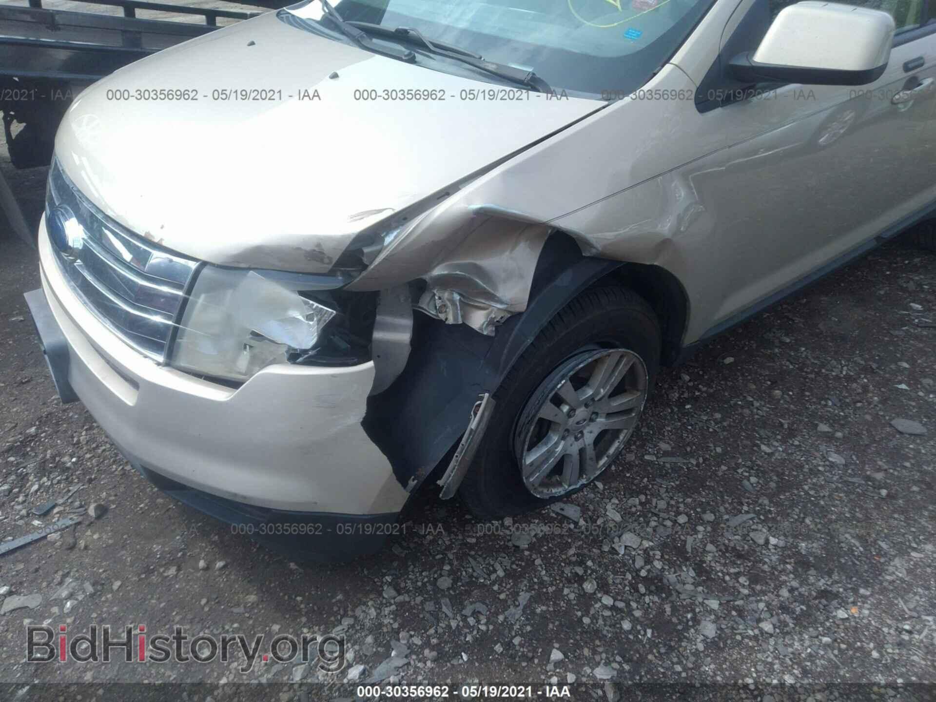 2007 FORD EDGE - VIN: 2FMDK48C37BA53670 - Фото 6