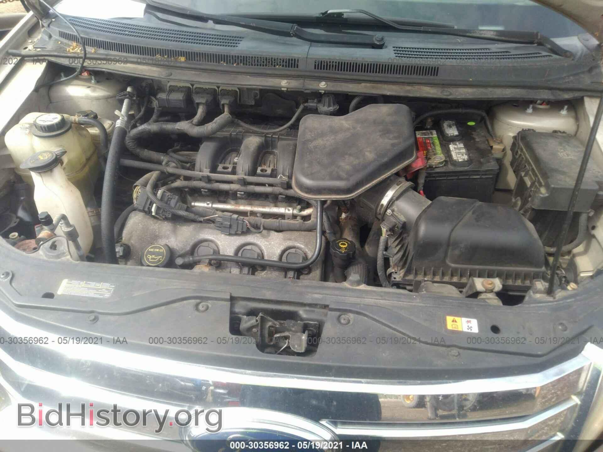 2007 FORD EDGE - VIN: 2FMDK48C37BA53670 - Фото 10