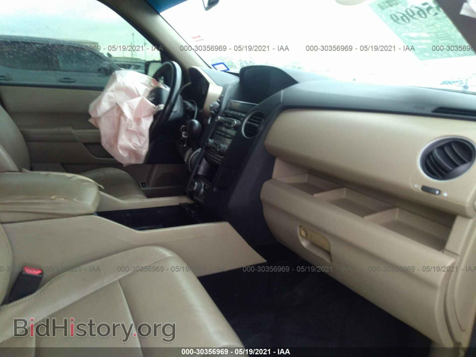 2012 HONDA PILOT - VIN: 5FNYF3H73CB008880 - Фото 5