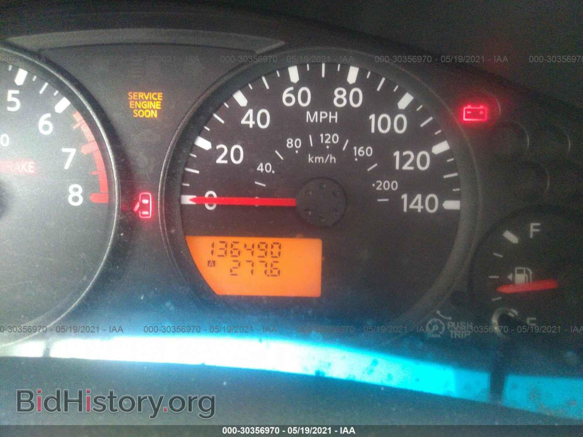 2007 NISSAN FRONTIER - VIN: 1N6BD06T37C422249 - Фото 7