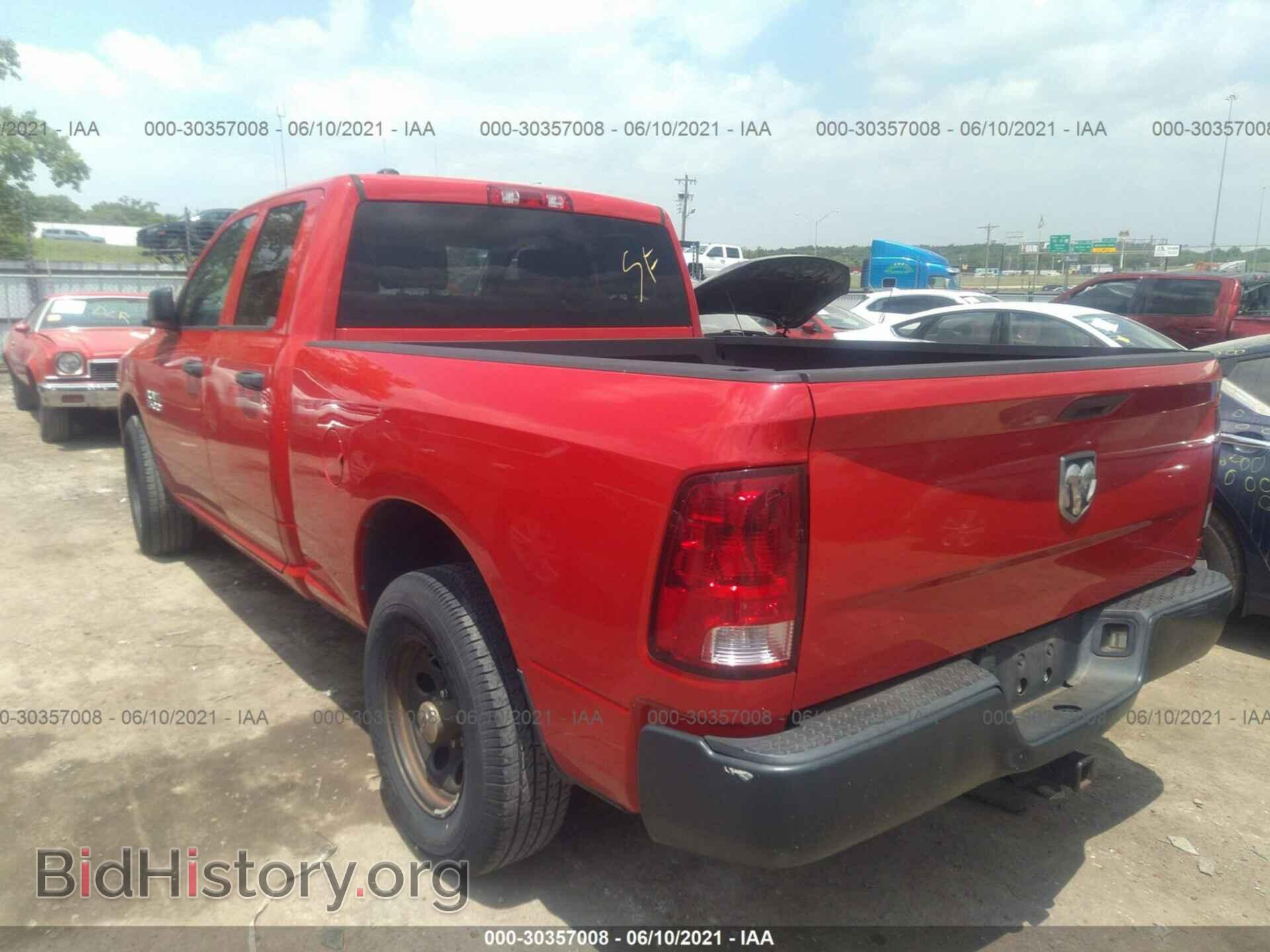 2013 RAM 1500 - VIN: 1C6RR6FP3DS680031 - Photo 3