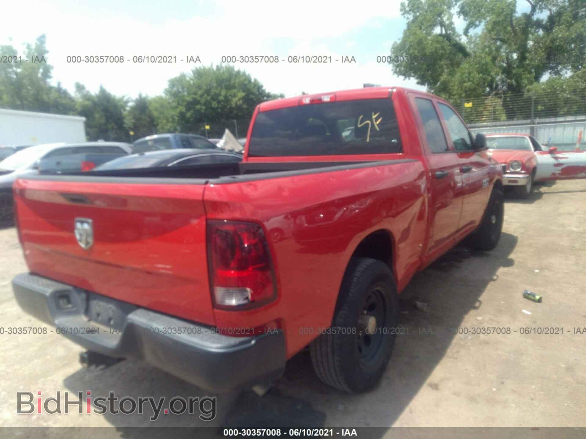 2013 RAM 1500 - VIN: 1C6RR6FP3DS680031 - Photo 4