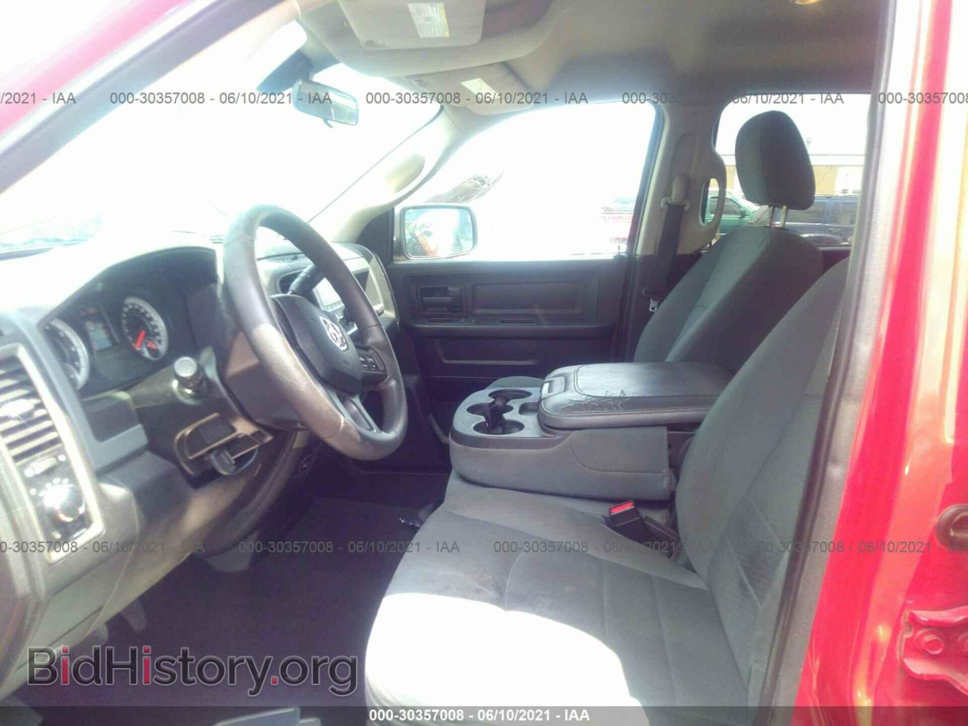 2013 RAM 1500 - VIN: 1C6RR6FP3DS680031 - Photo 5