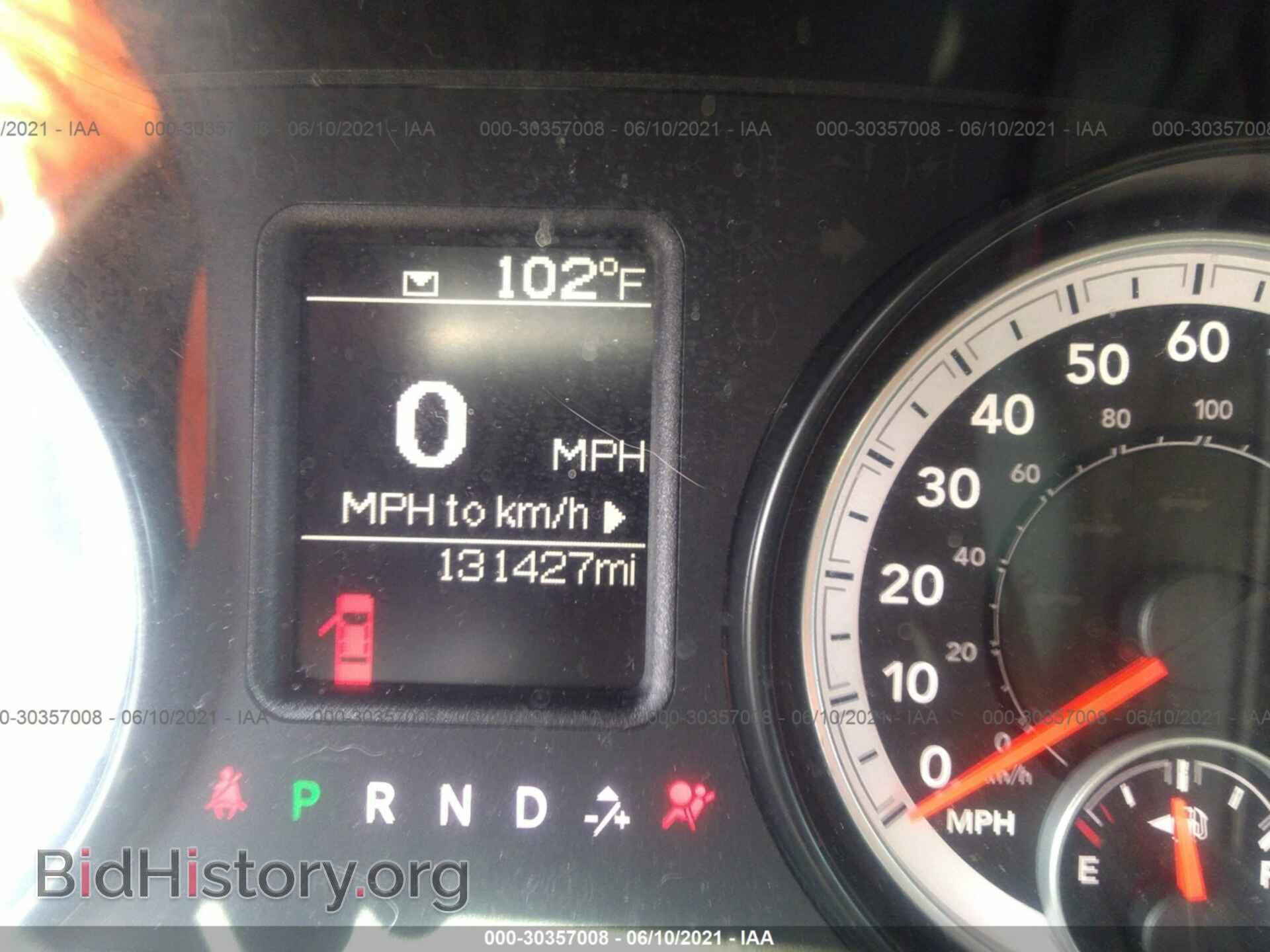 2013 RAM 1500 - VIN: 1C6RR6FP3DS680031 - Photo 7