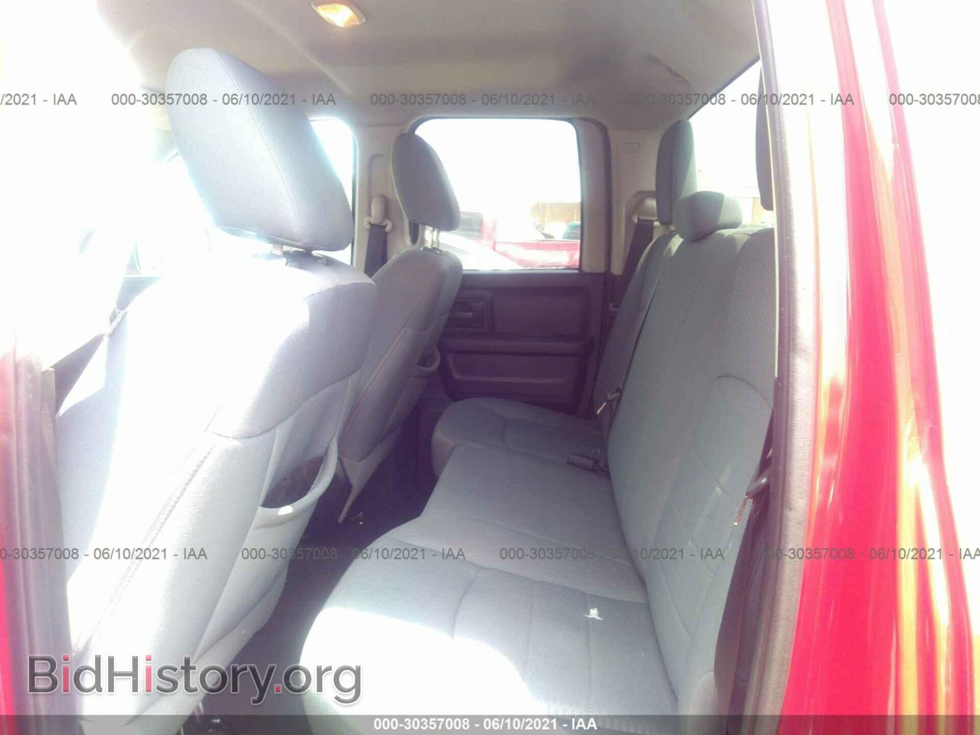 2013 RAM 1500 - VIN: 1C6RR6FP3DS680031 - Photo 8