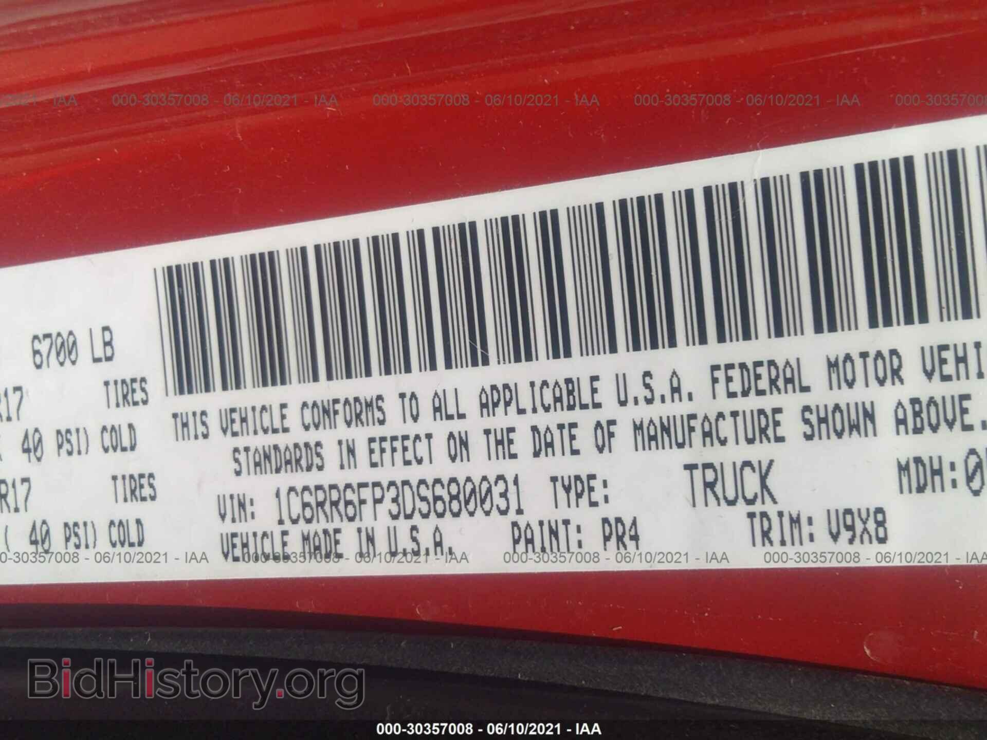 2013 RAM 1500 - VIN: 1C6RR6FP3DS680031 - Photo 9