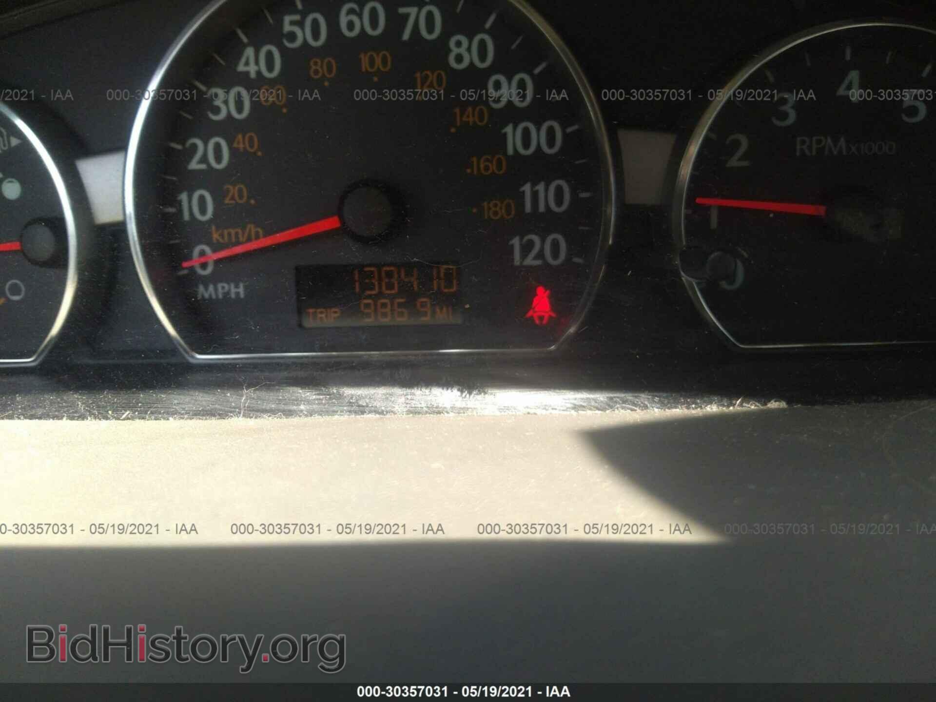 2007 SATURN ION - VIN: 1G8AJ55FX7Z188876 - Фото 7