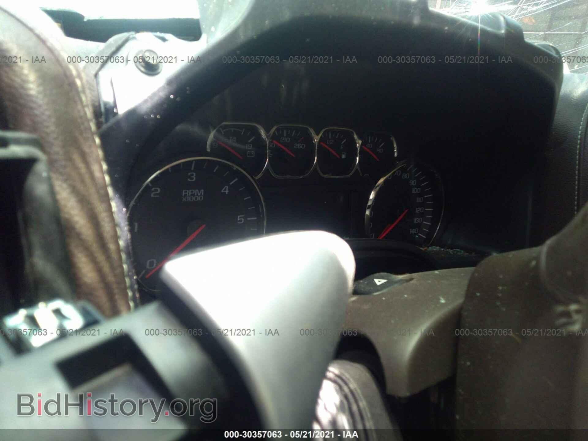 2014 GMC SIERRA 1500 - VIN: 3GTP1VEC9EG548836 - Photo 7