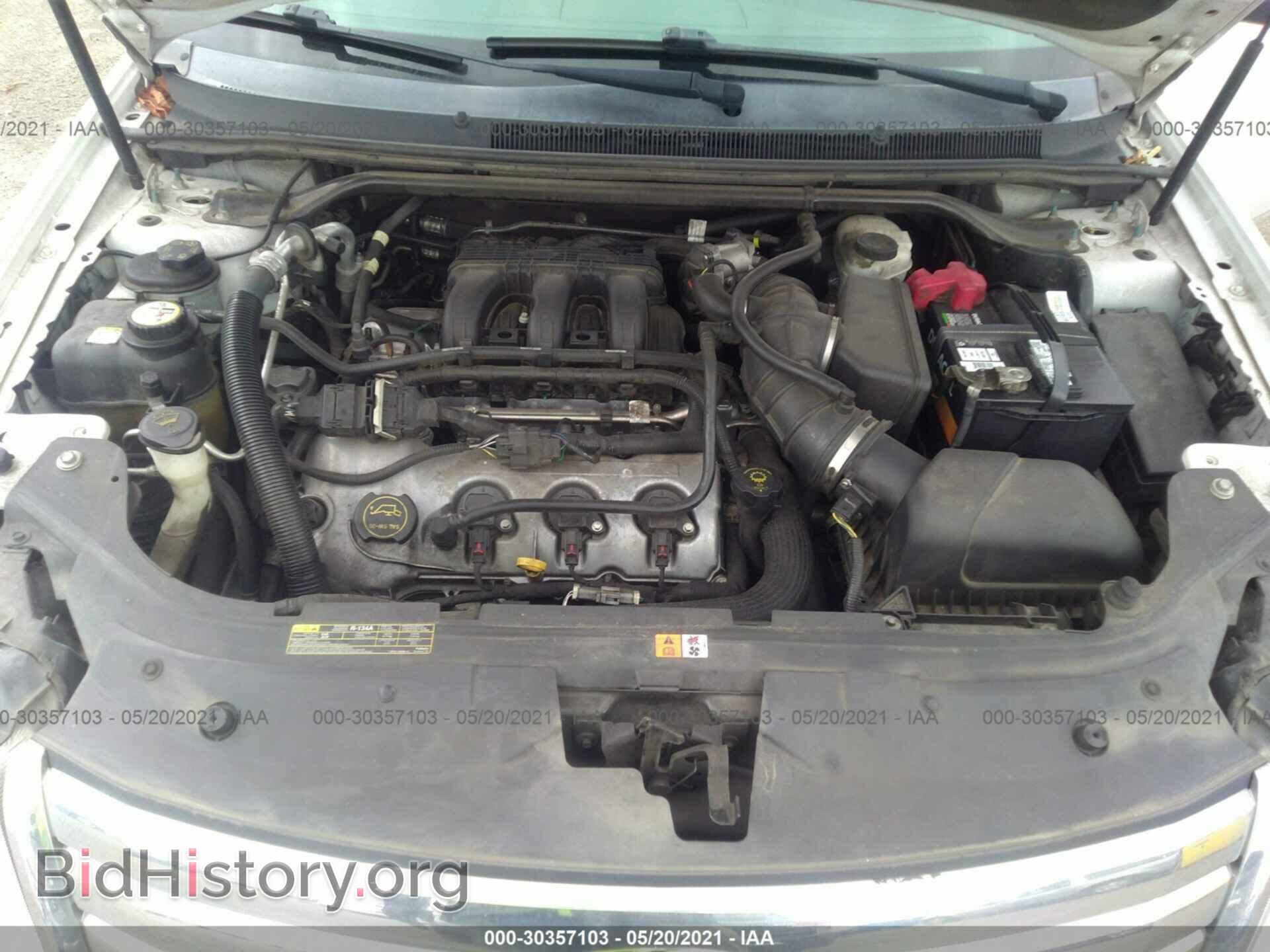2008 FORD TAURUS - VIN: 1FAHP27W48G131008 - Фото 10