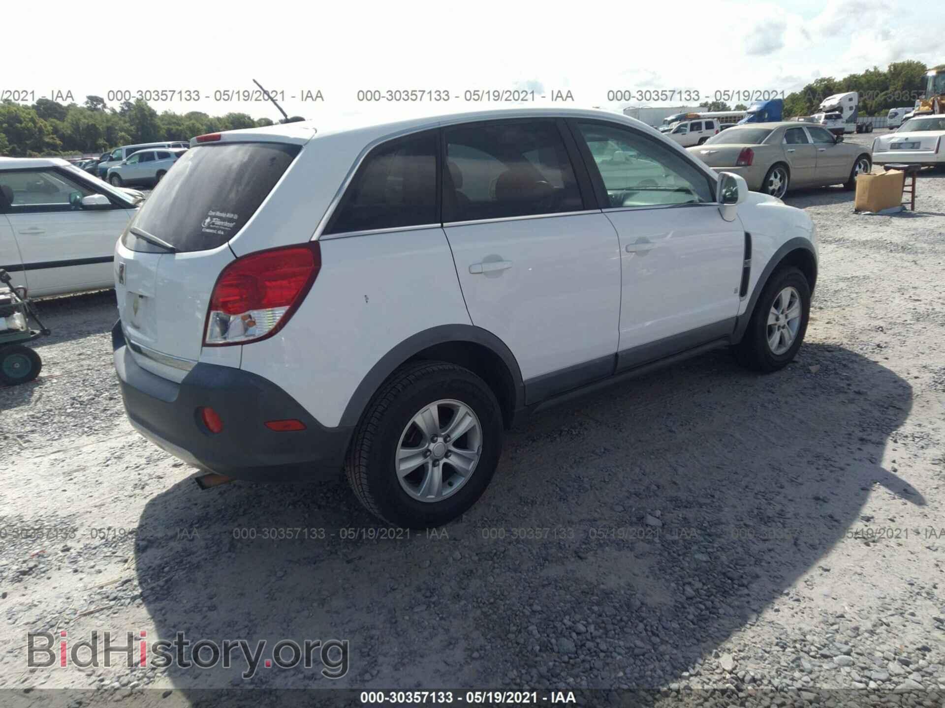 2008 SATURN VUE - VIN: 3GSCL33P58S526390 - Фото 4