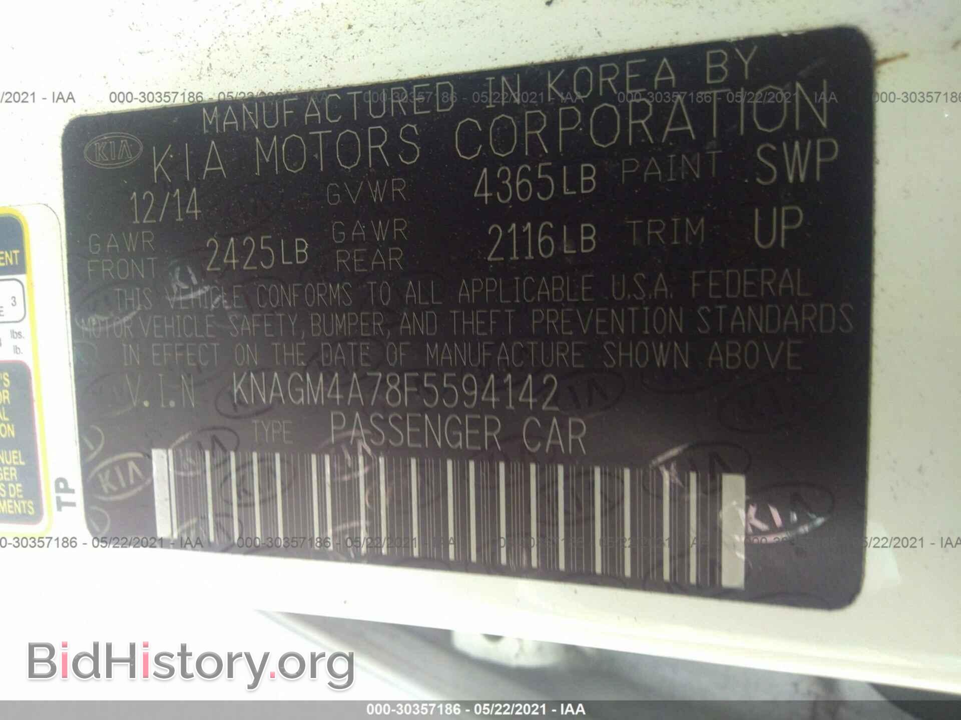 2015 KIA OPTIMA - VIN: KNAGM4A78F5594142 - Фото 9