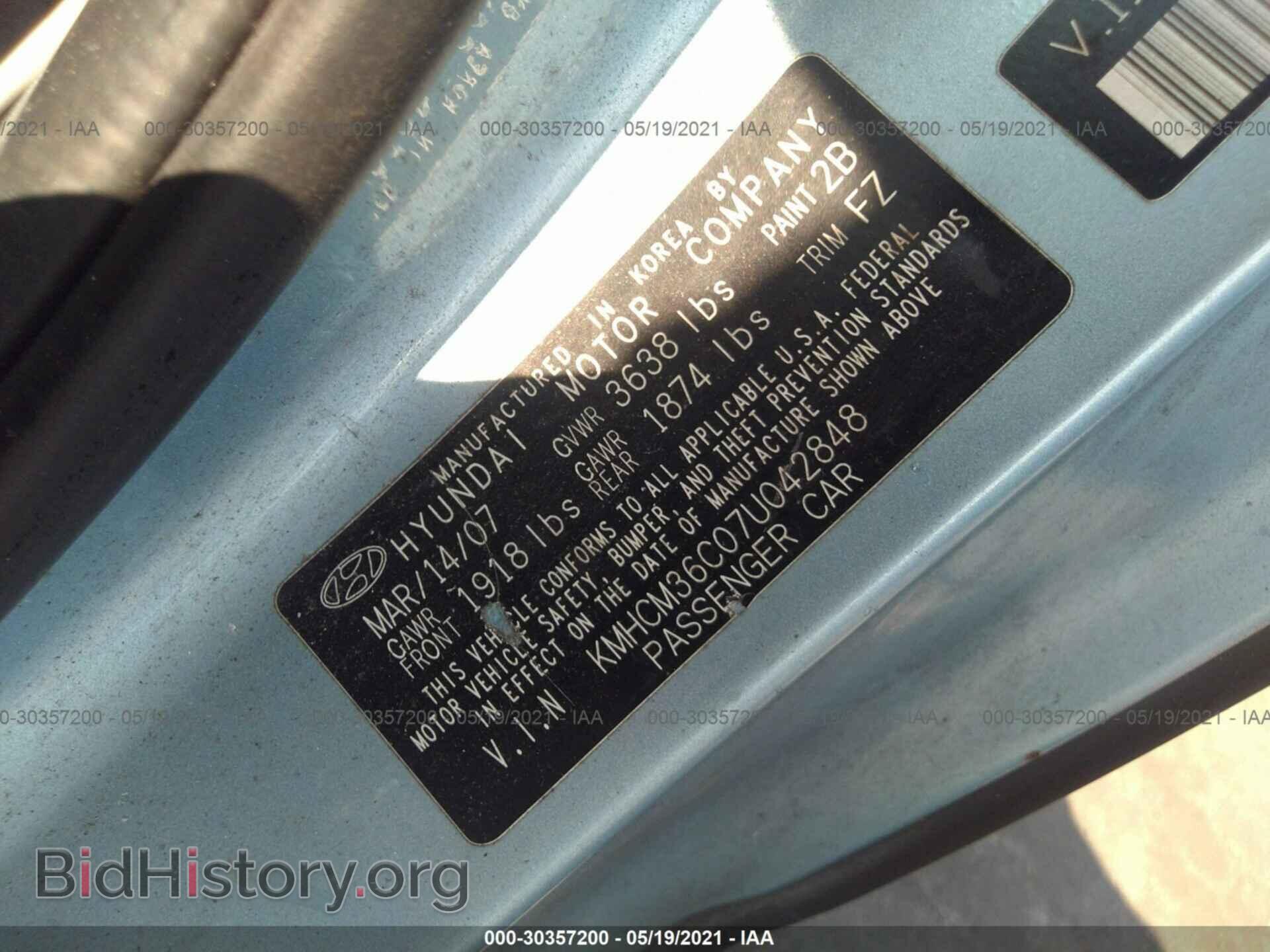 2007 HYUNDAI ACCENT - VIN: KMHCM36C07U042848 - Фото 9