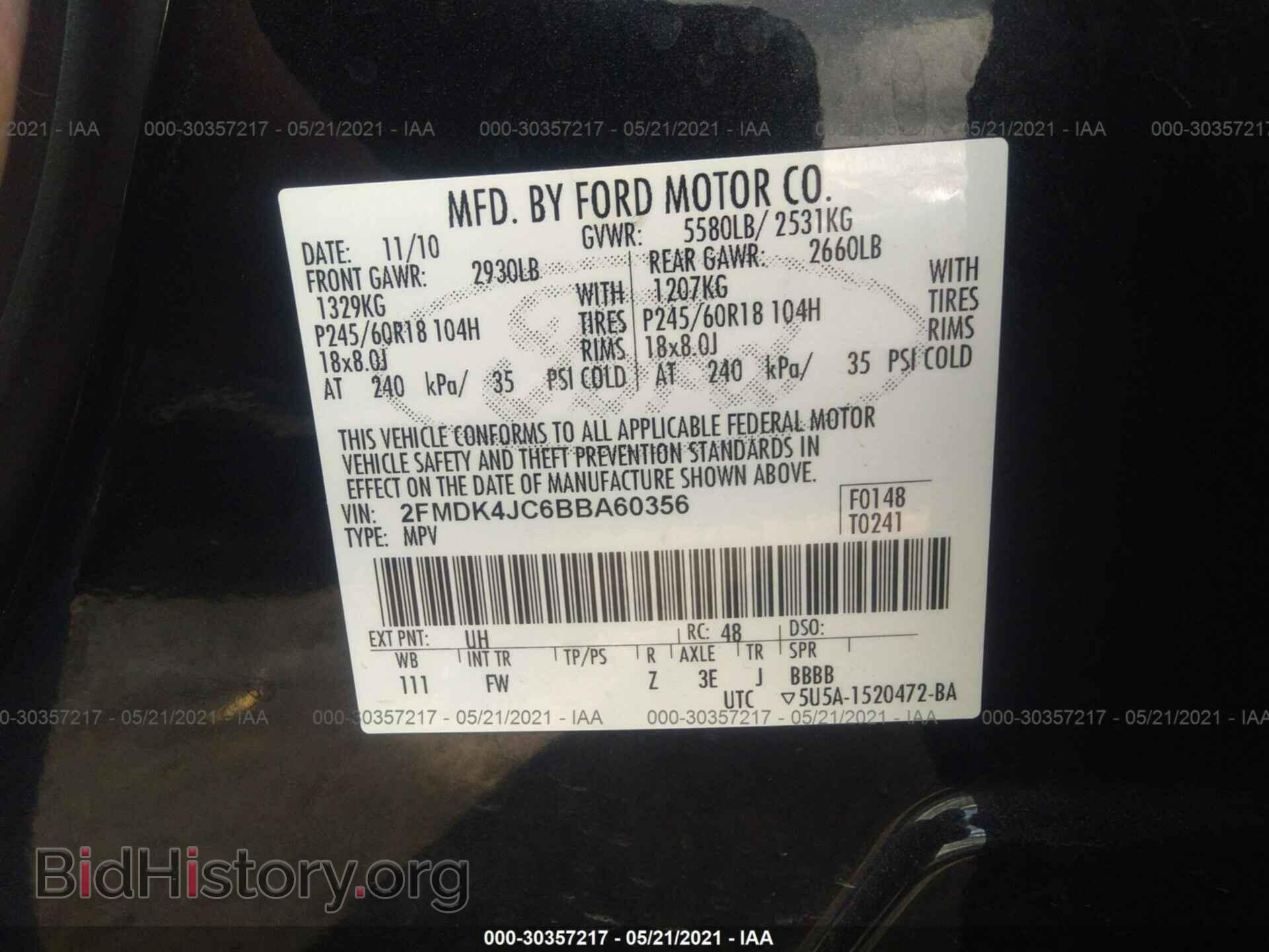 2011 FORD EDGE - VIN: 2FMDK4JC6BBA60356 - Фото 9